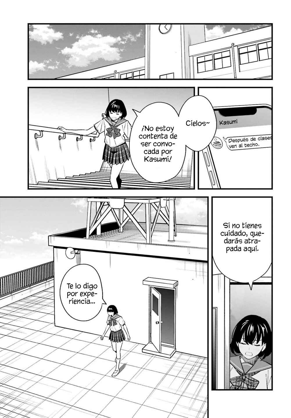 Osananajimi no Koukousei no Aida ni Nikutai Kankei wa Seiritsu suru ka. Chapter 19 - Page 5