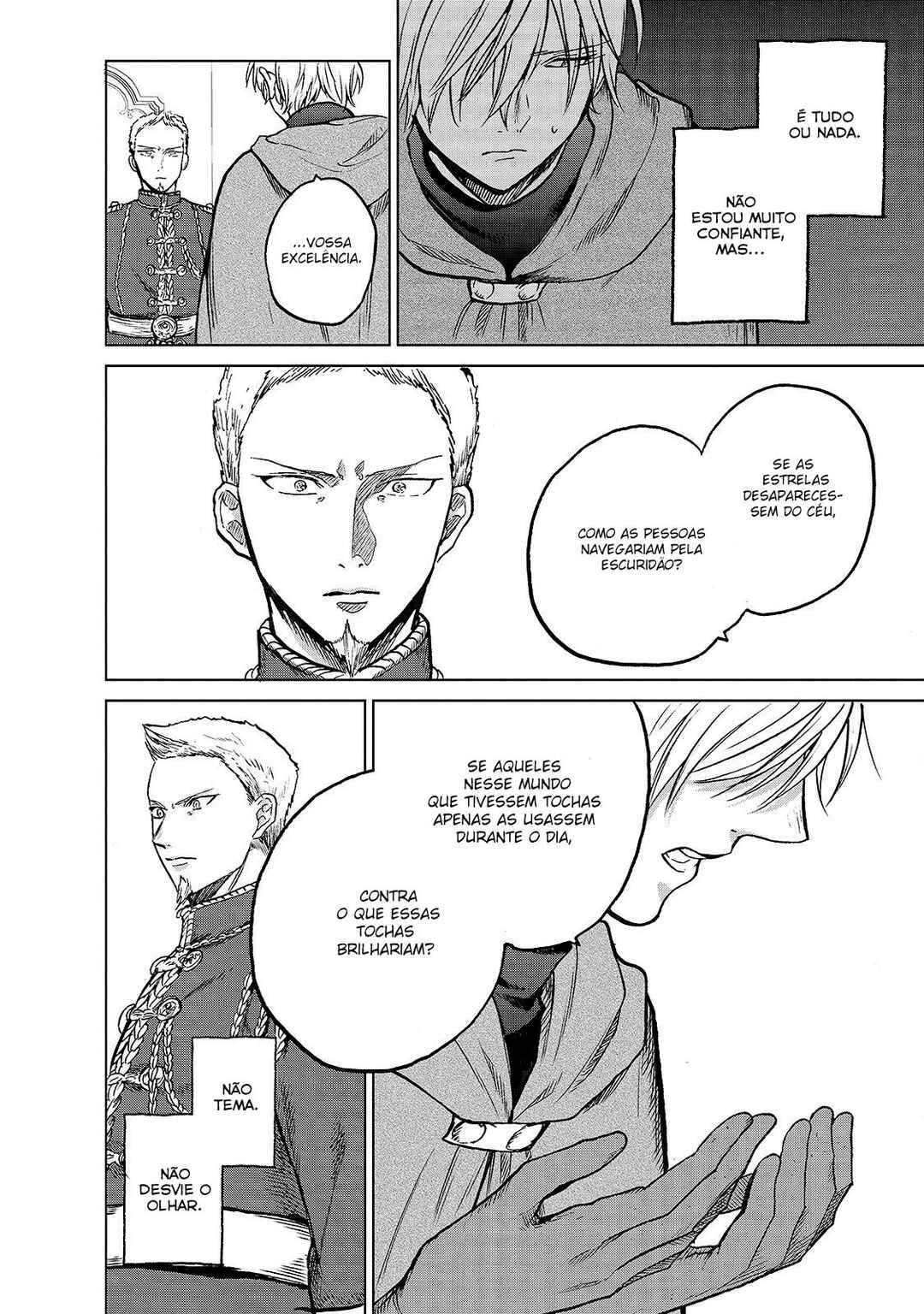 Saihate no Paladin Chapter 21 - Page 21