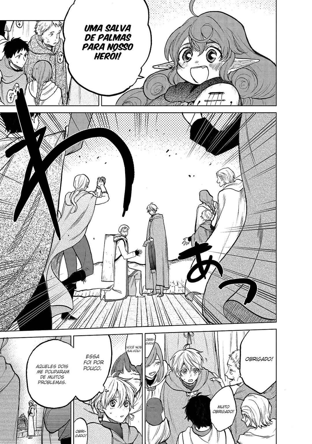 Saihate no Paladin Chapter 21 - Page 4