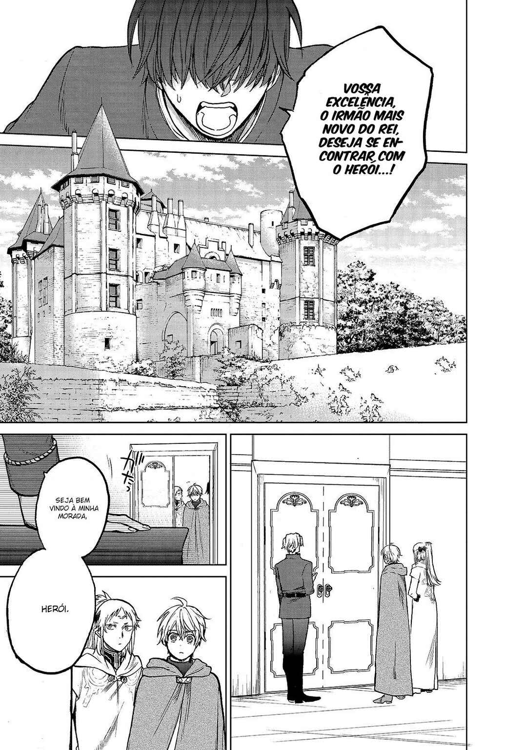 Saihate no Paladin Chapter 21 - Page 8
