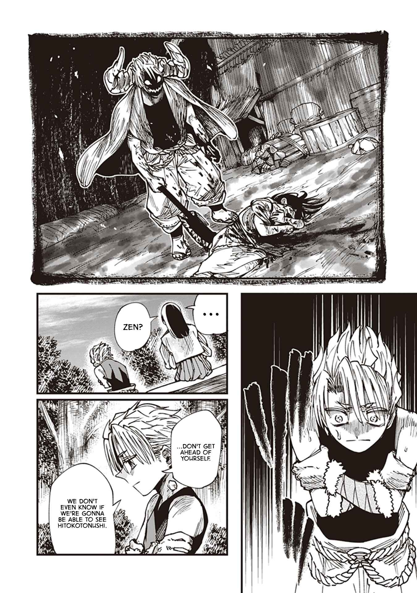 Touge Oni Chapter 14 - Page 14