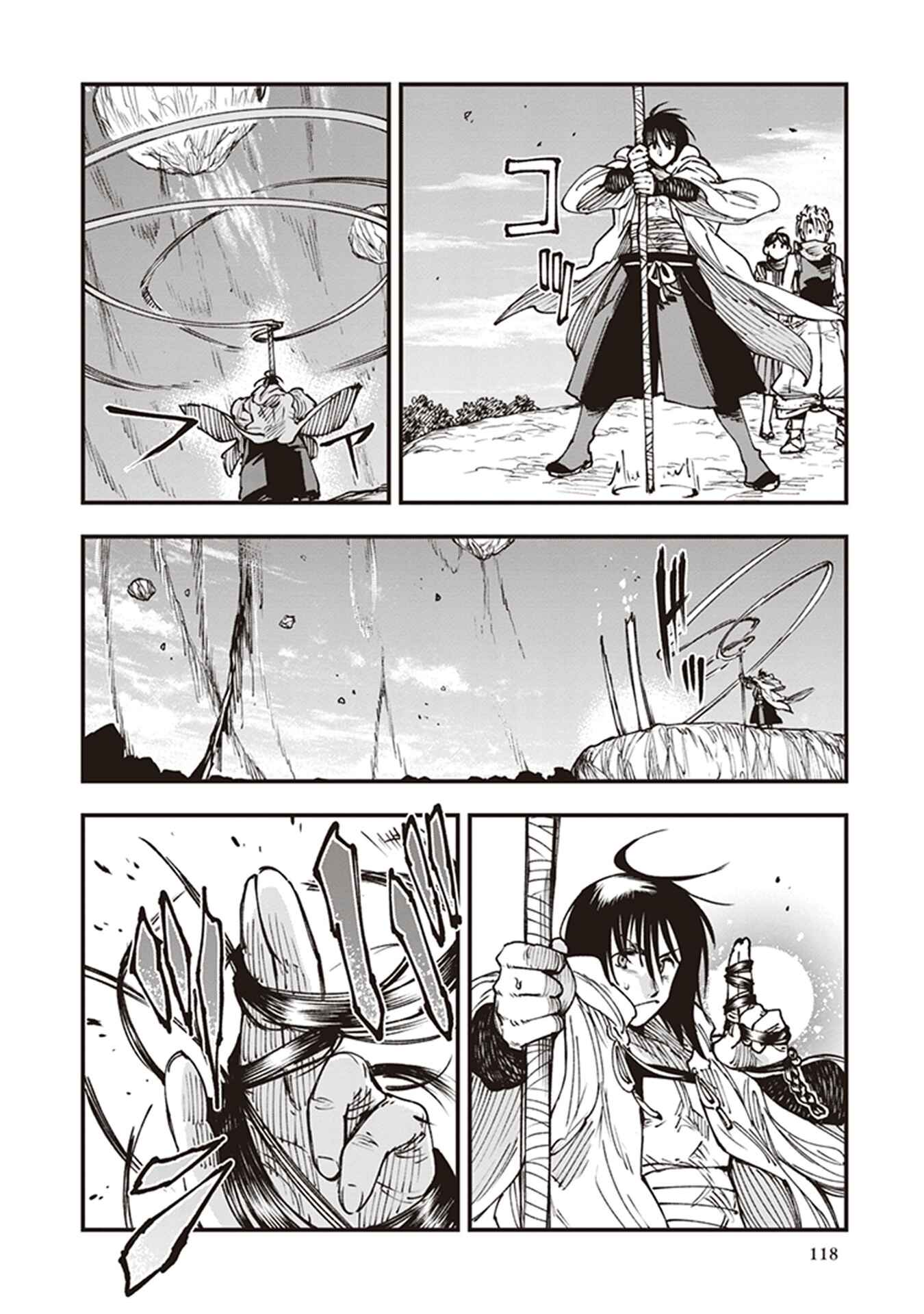 Touge Oni Chapter 14 - Page 28