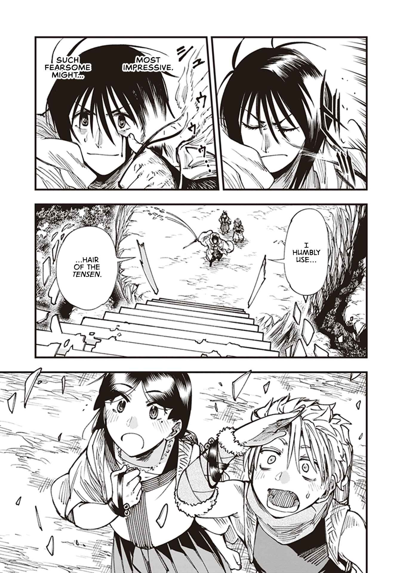 Touge Oni Chapter 14 - Page 29