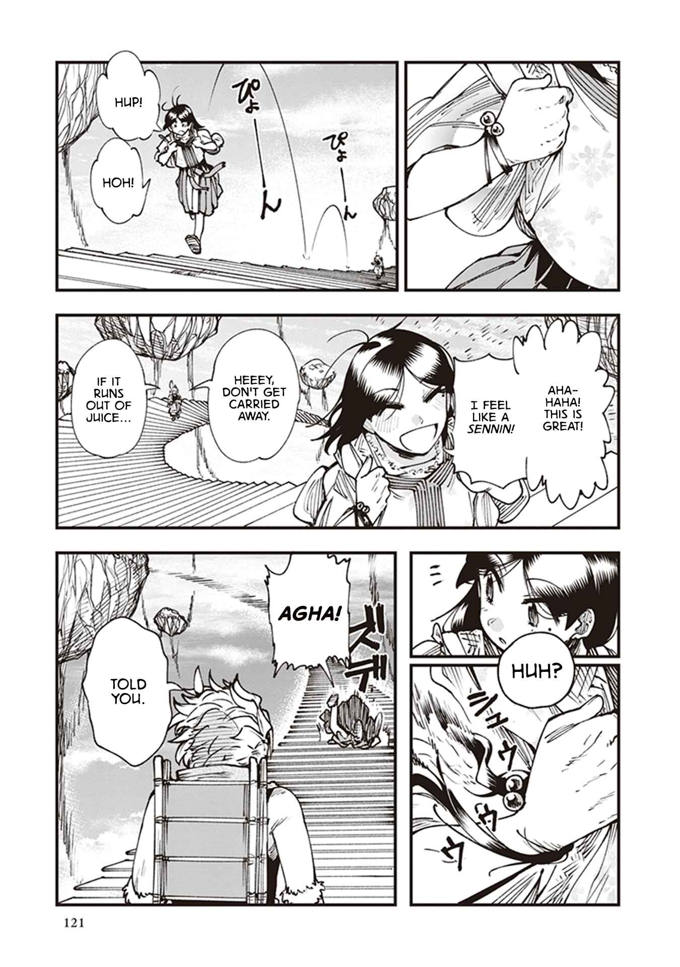 Touge Oni Chapter 14 - Page 31