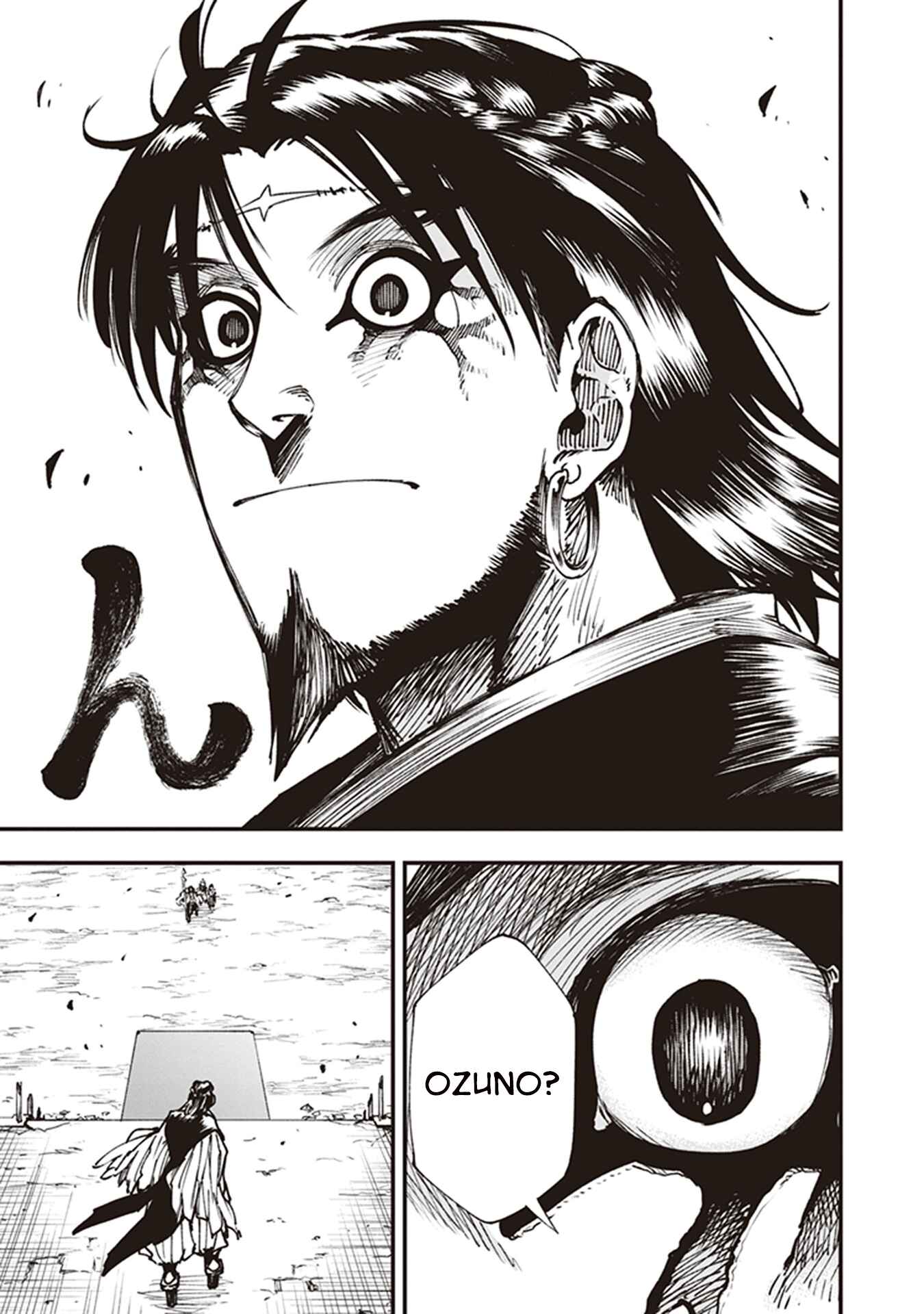 Touge Oni Chapter 14 - Page 39
