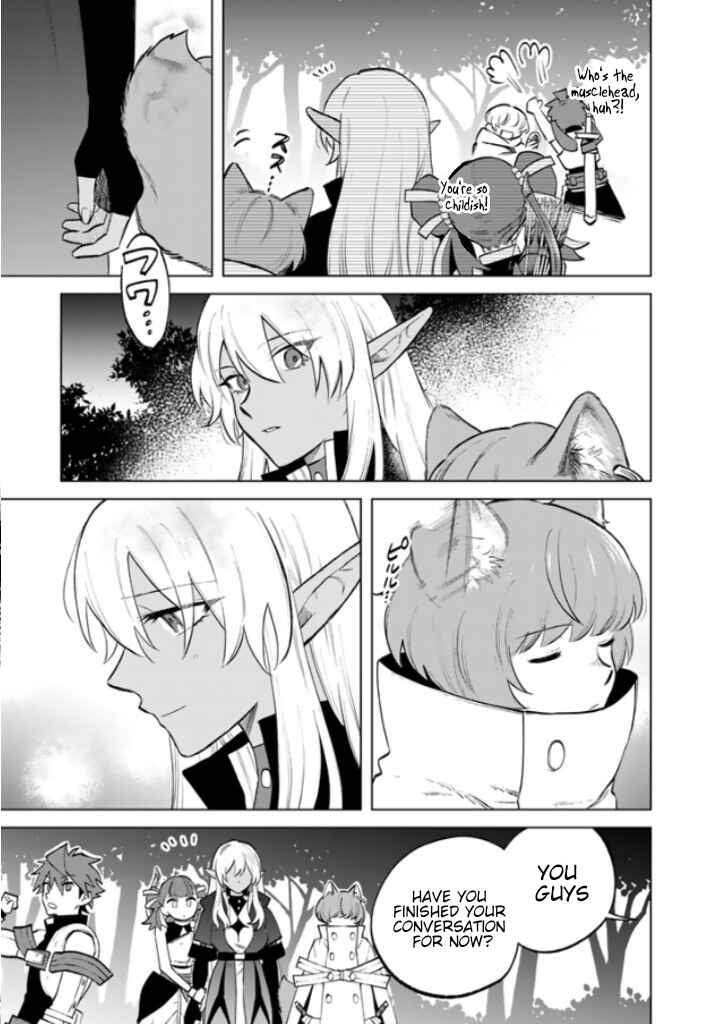 Watashi no Kokoro wa Oji-san de Aru Chapter 14 - Page 20