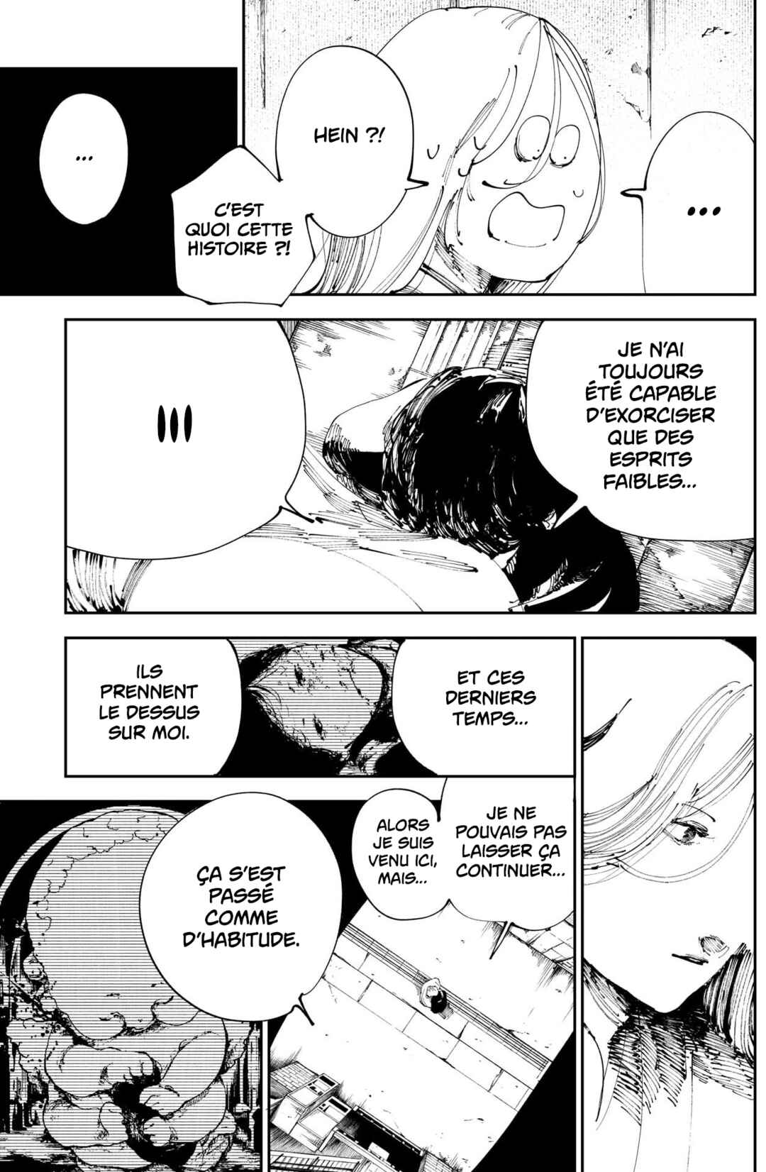 Nito no Joreishi Chapter 16 - Page 5