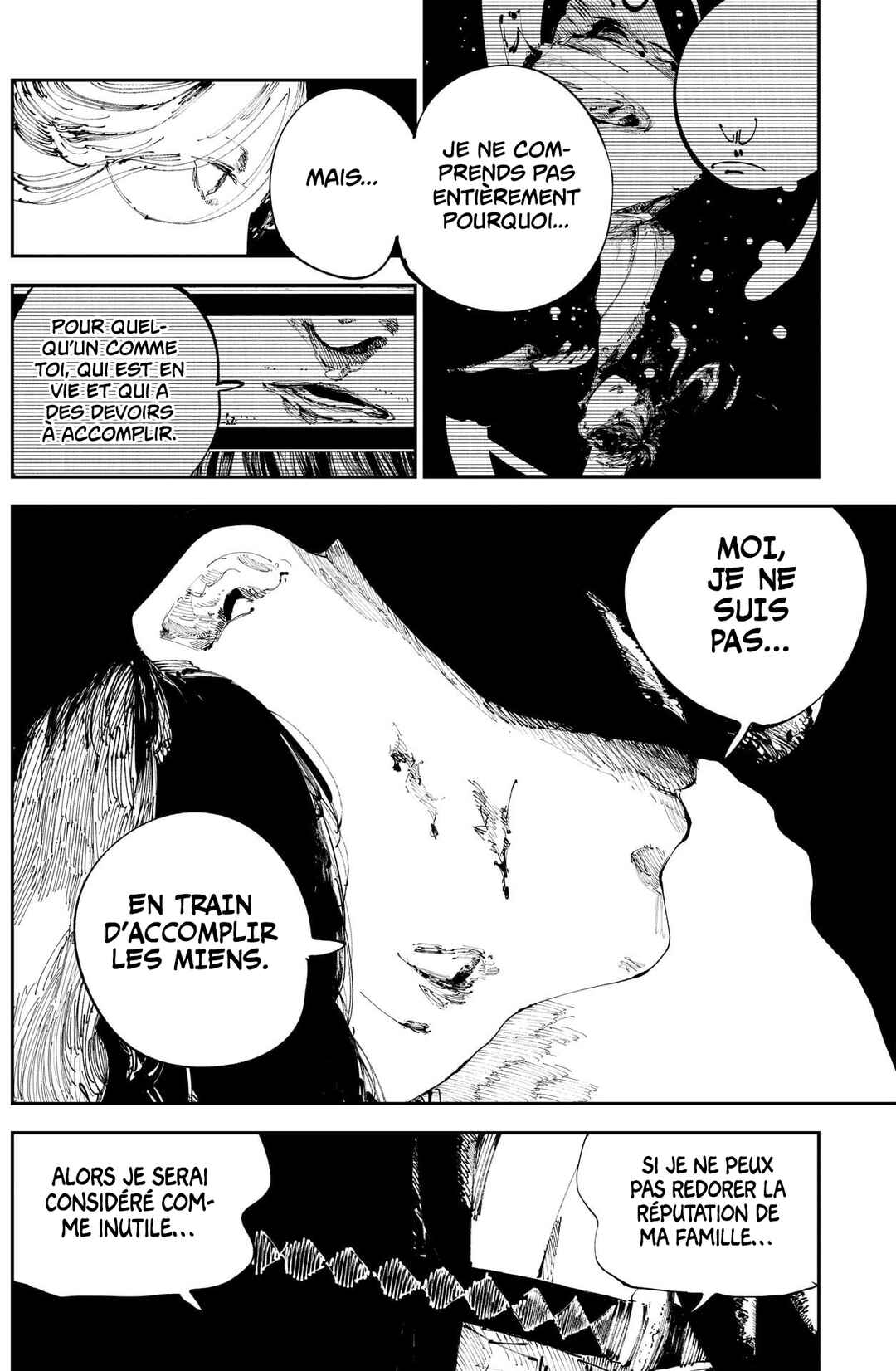 Nito no Joreishi Chapter 16 - Page 6