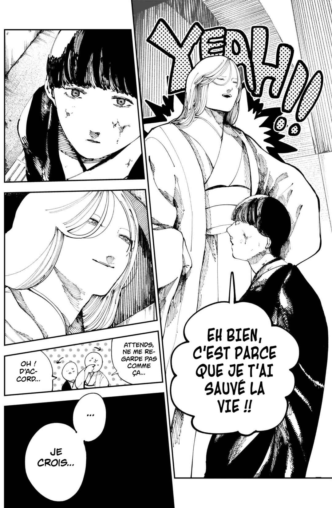 Nito no Joreishi Chapter 16 - Page 8