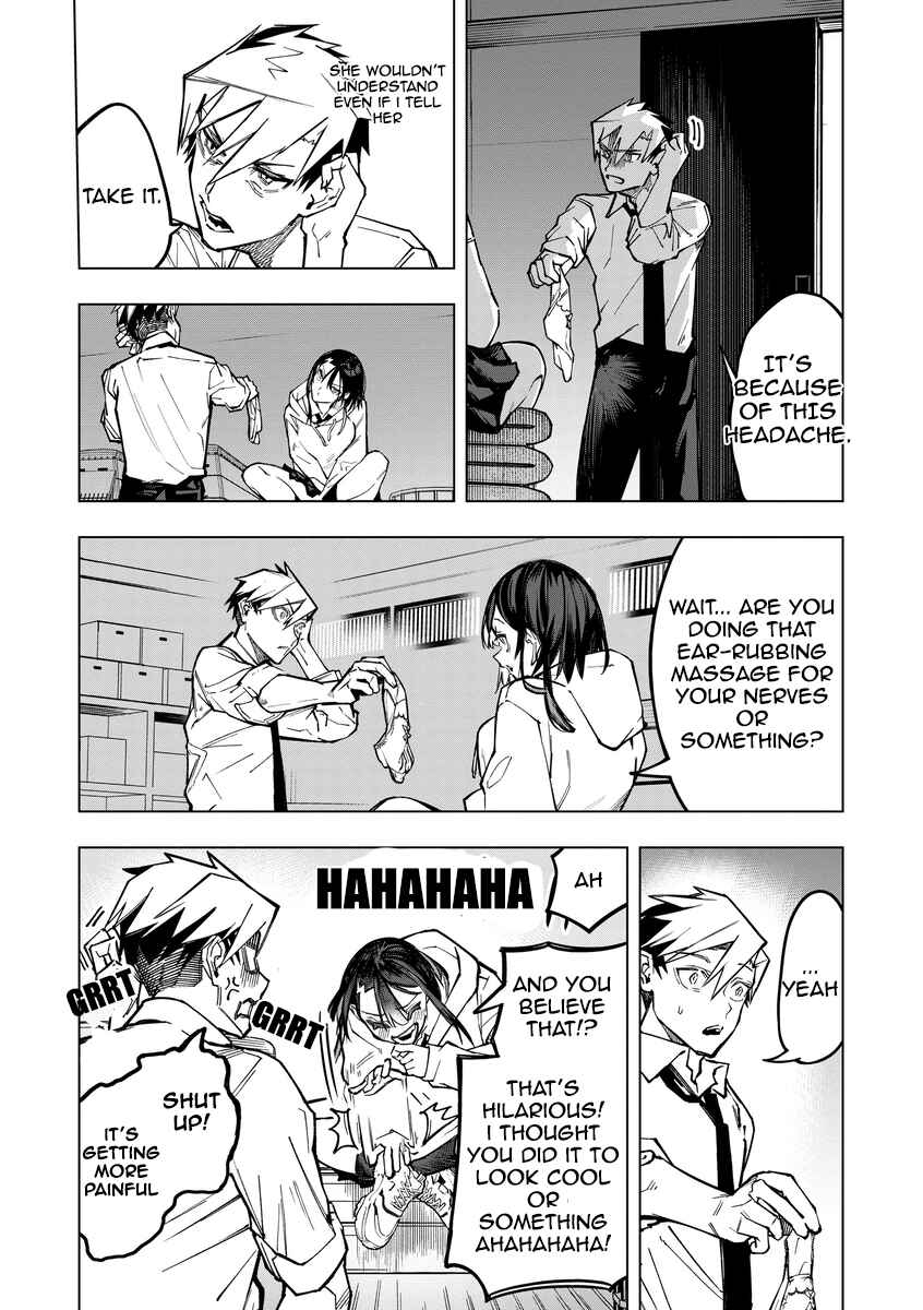 Aoharu Harassment Chapter 3 - Page 24