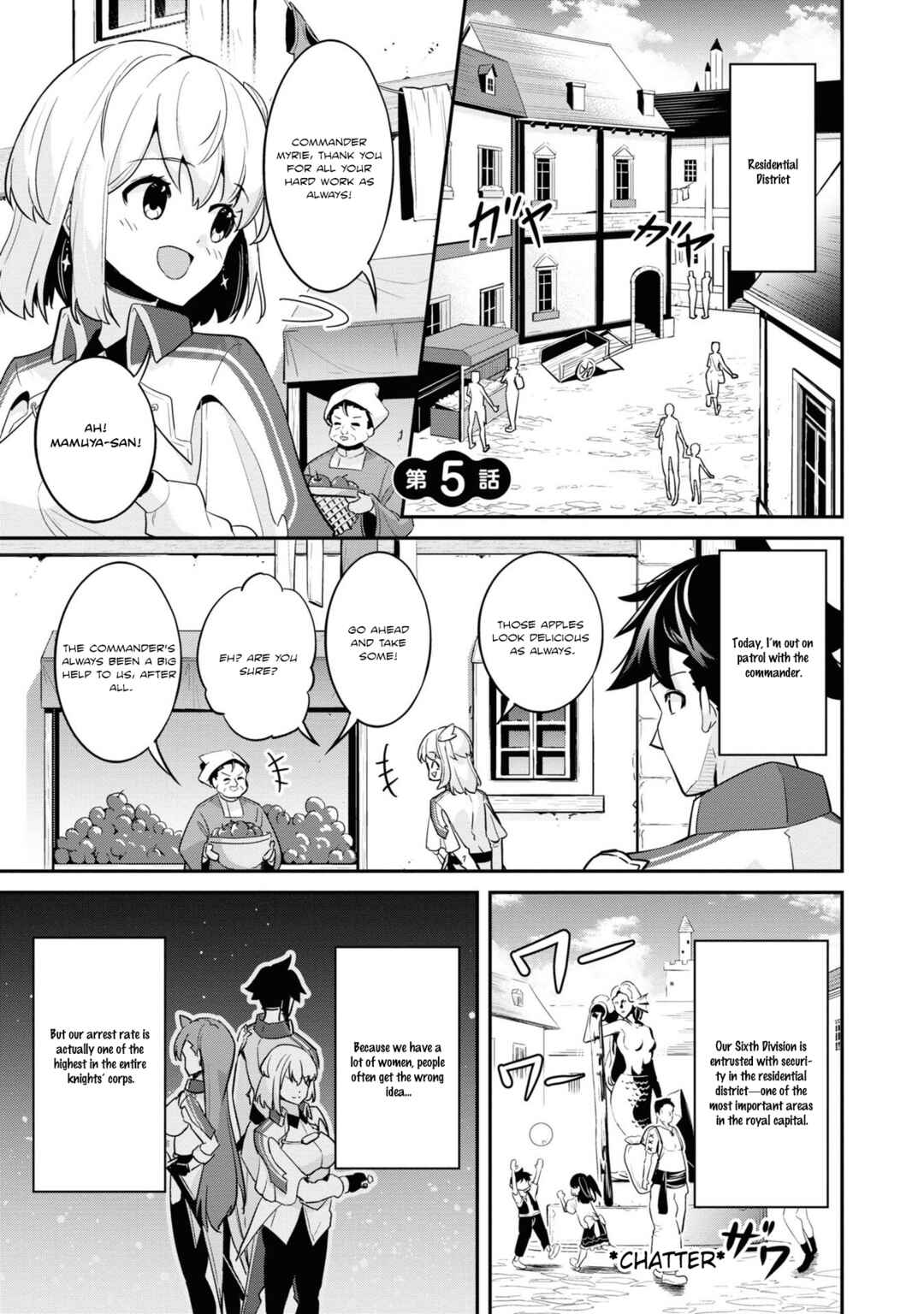 Seikishi ni Natta kedo Danchou no Oppai ga Sugosugite Kokoro ga Kiyomerarenai Chapter 5 - Page 1