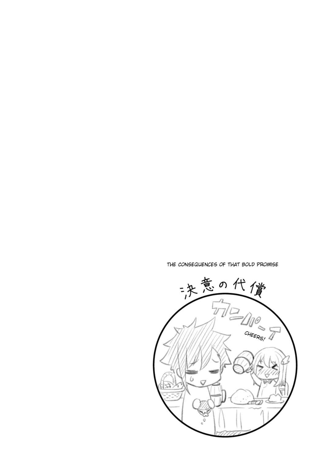 Seikishi ni Natta kedo Danchou no Oppai ga Sugosugite Kokoro ga Kiyomerarenai Chapter 5 - Page 15