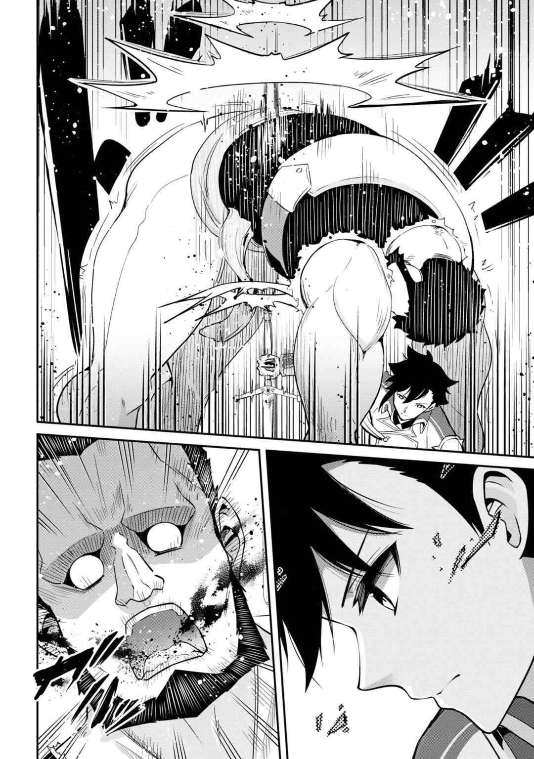 Seikishi ni Natta kedo Danchou no Oppai ga Sugosugite Kokoro ga Kiyomerarenai Chapter 5 - Page 6