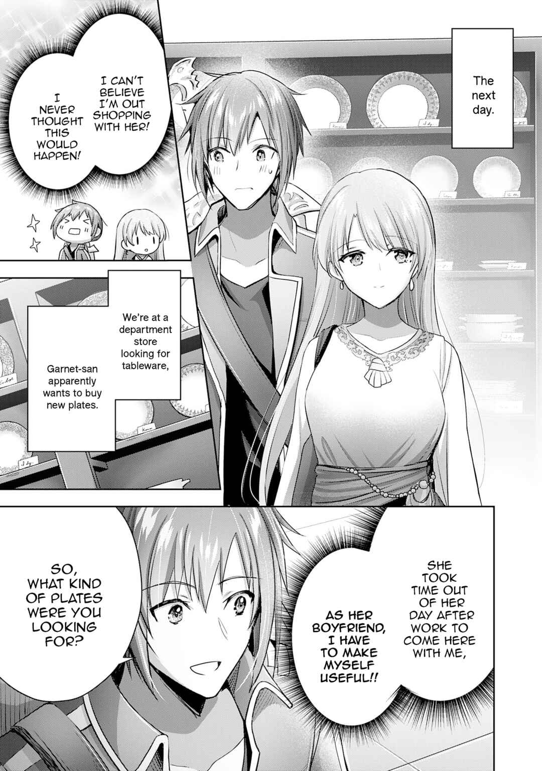 Uketsukejou ni Kokuhaku Shitakute Guild ni Kayoitsumetara Eiyuu ni Natteta Chapter 16 - Page 5