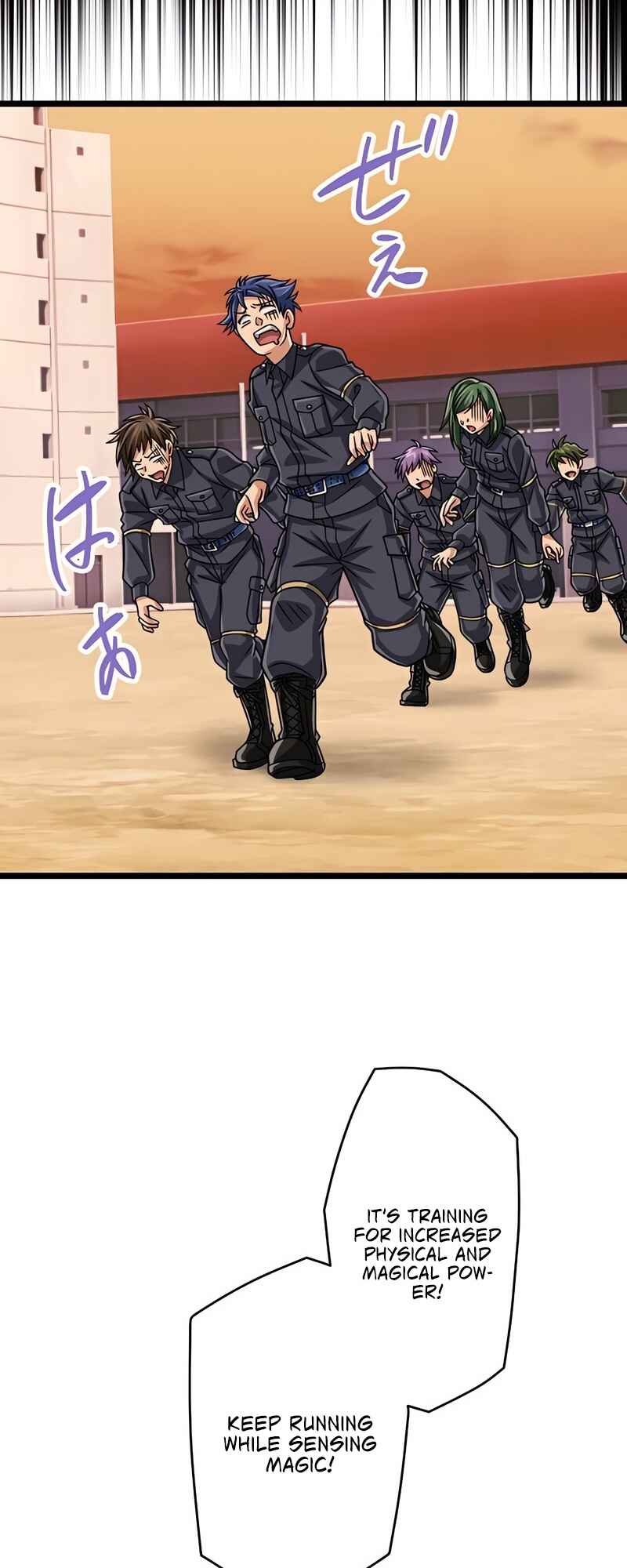 Maryoku 9999-man Zen Zokusei Tsukai no Daikenja Chapter 60 - Page 17