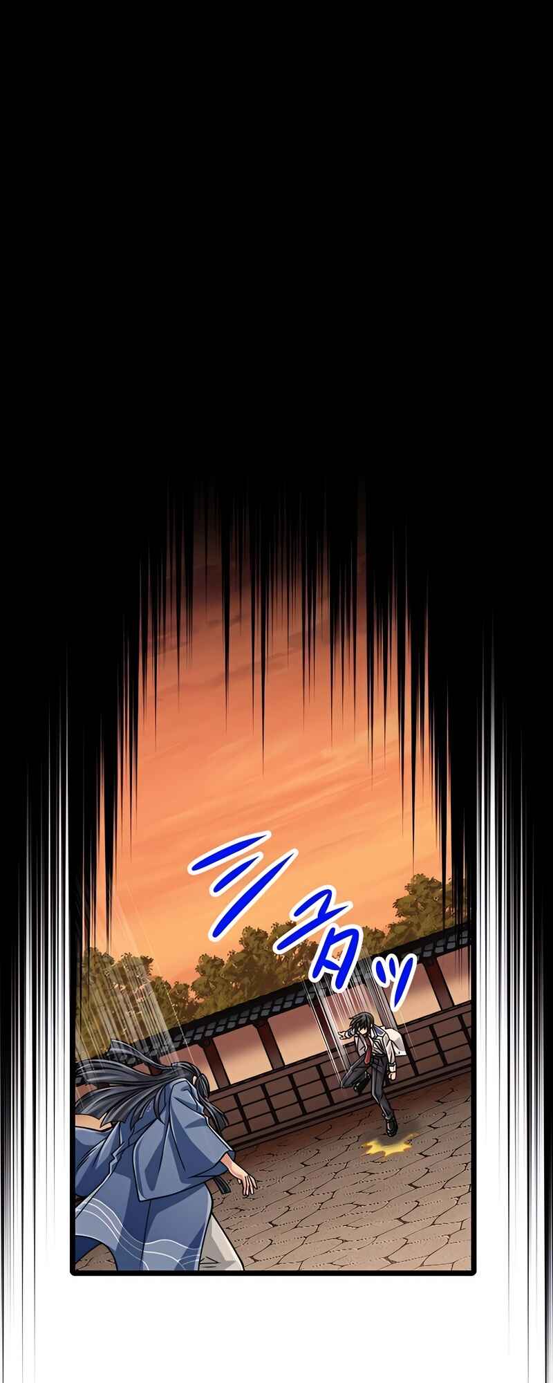 Maryoku 9999-man Zen Zokusei Tsukai no Daikenja Chapter 60 - Page 63