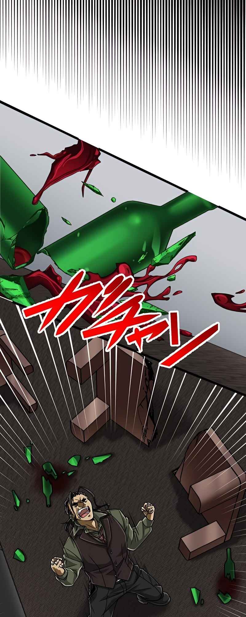Maryoku 9999-man Zen Zokusei Tsukai no Daikenja Chapter 60 - Page 67