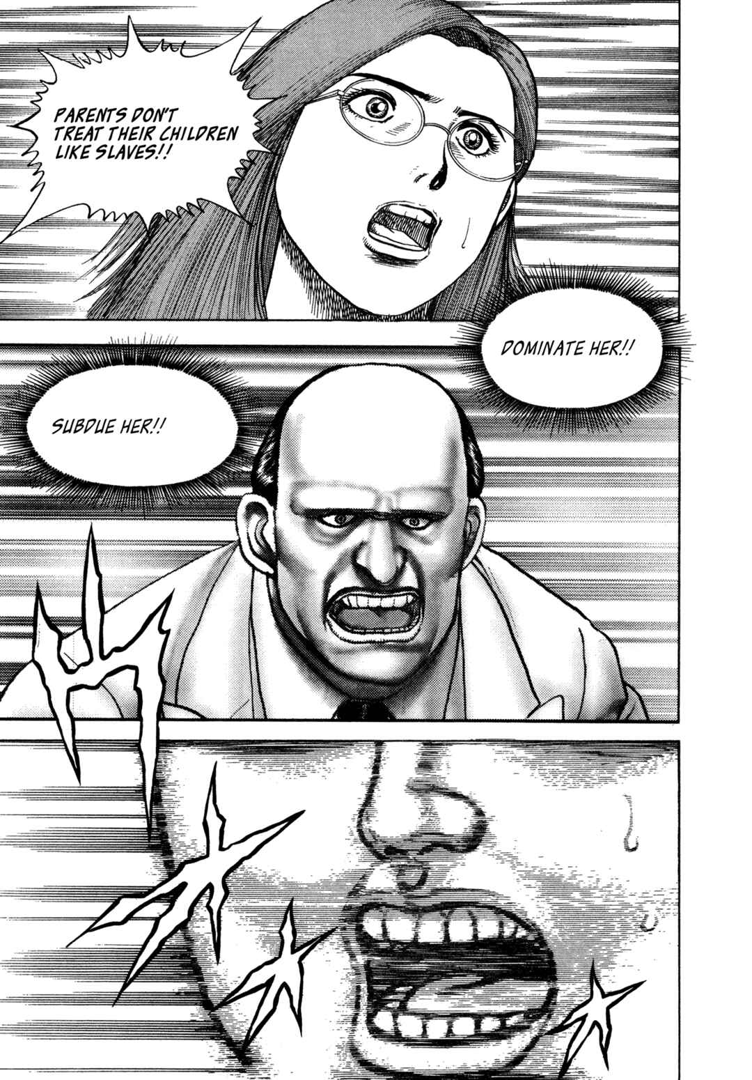 Koukou Tekken-den Tough Chapter 341 - Page 17