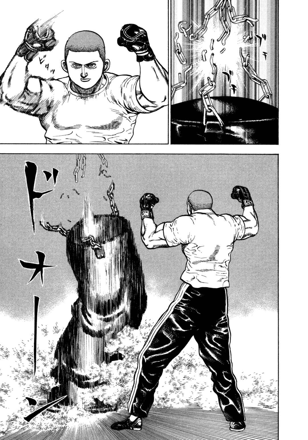 Koukou Tekken-den Tough Chapter 341 - Page 5