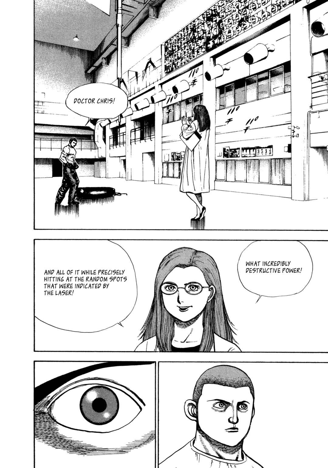 Koukou Tekken-den Tough Chapter 341 - Page 6