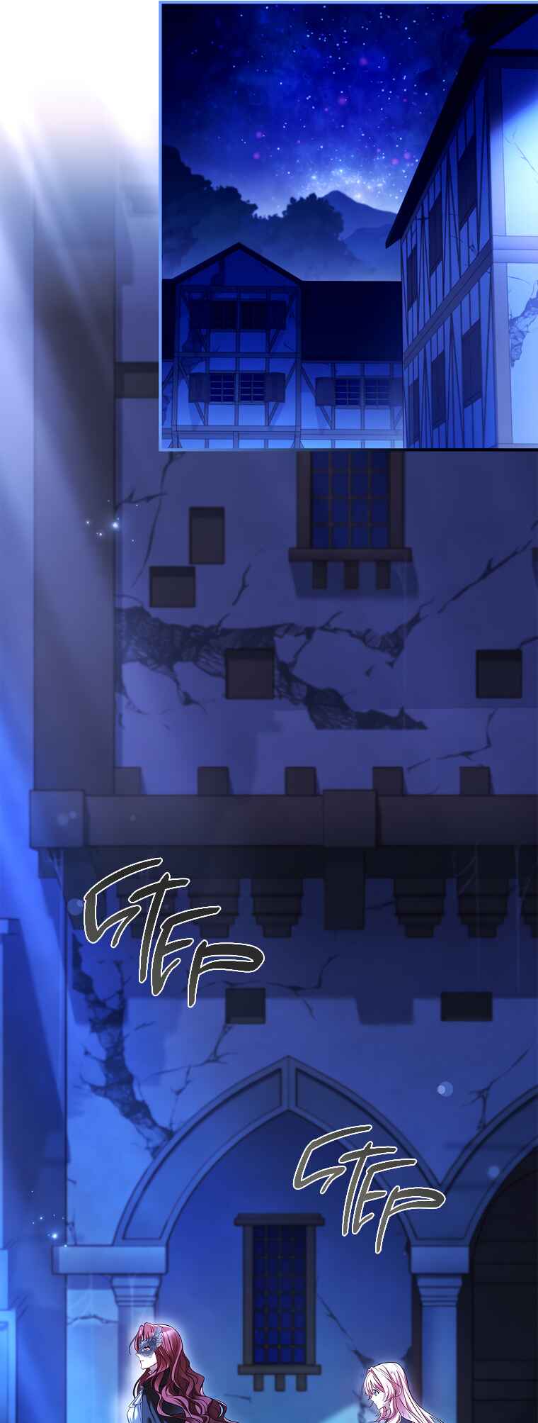 The Painless Player Chapter 2 - Page 2