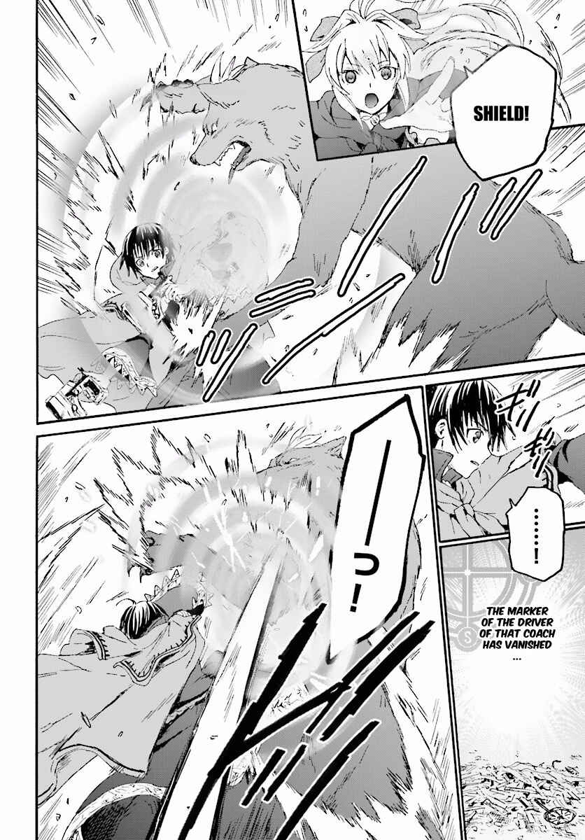 Death March kara Hajimaru Isekai Kyousoukyoku Chapter 33 - Page 12