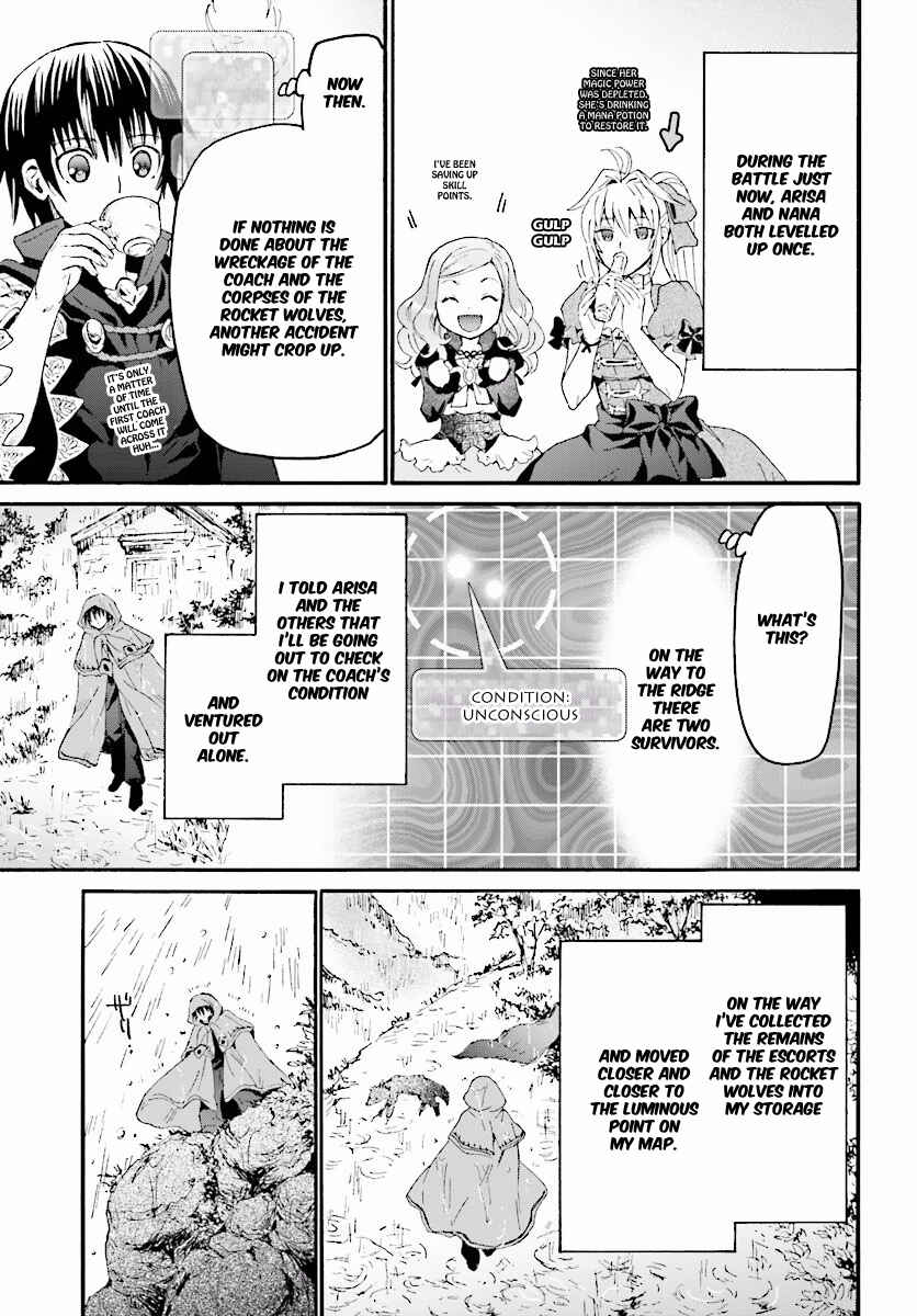 Death March kara Hajimaru Isekai Kyousoukyoku Chapter 33 - Page 16