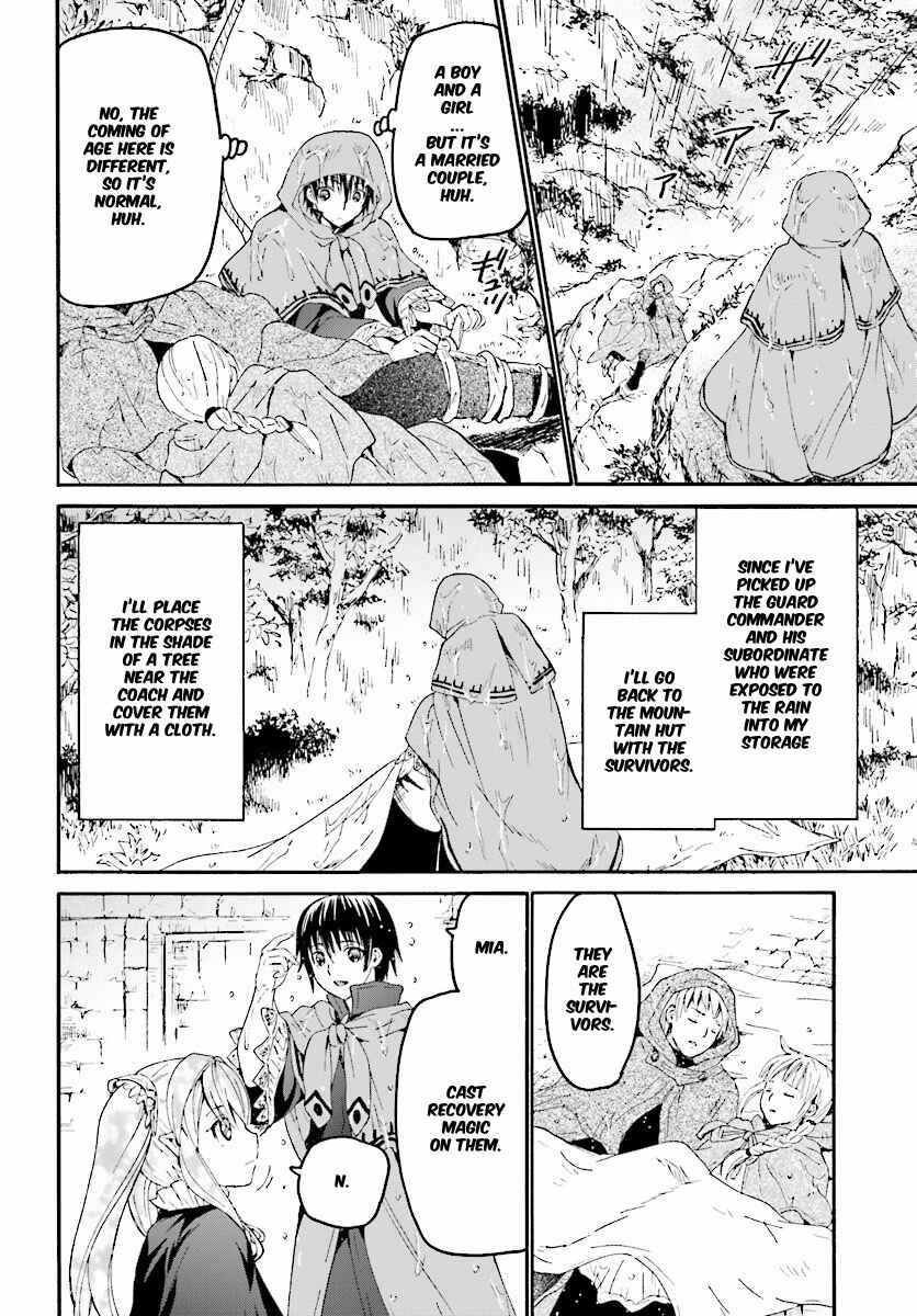 Death March kara Hajimaru Isekai Kyousoukyoku Chapter 33 - Page 17
