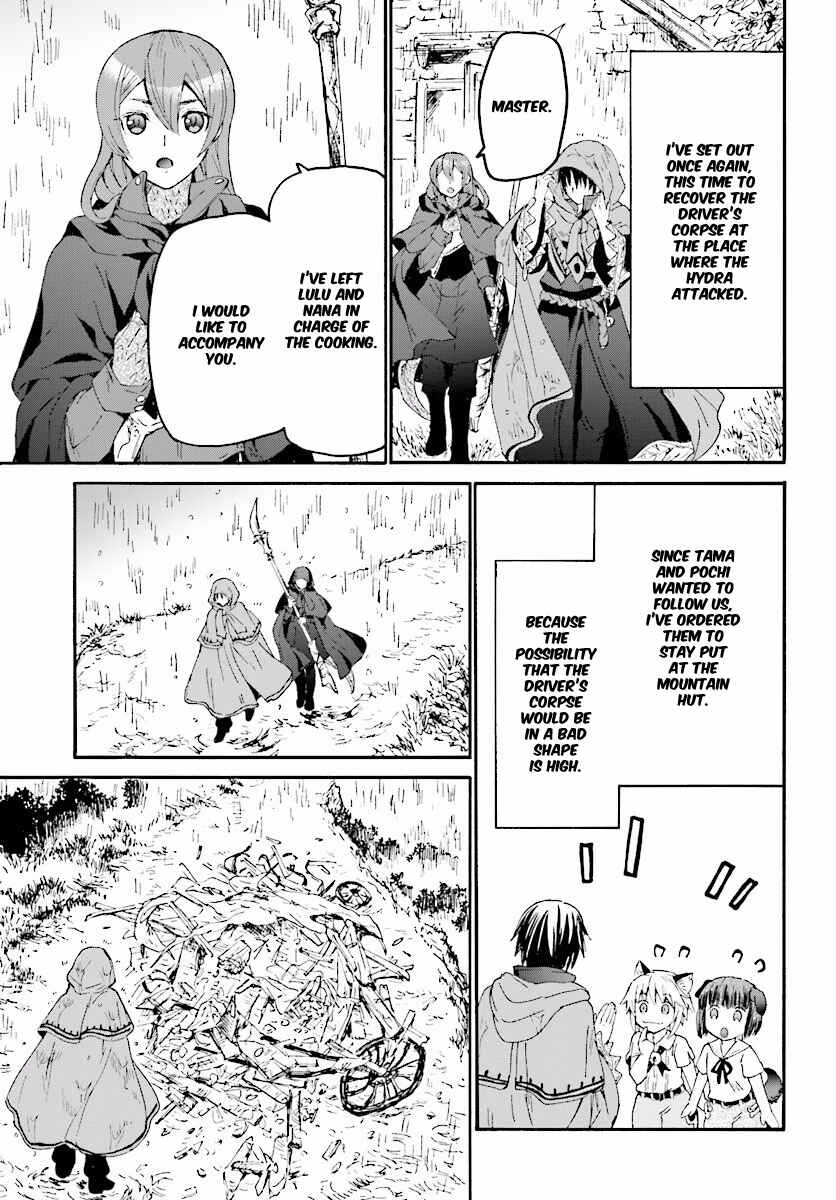 Death March kara Hajimaru Isekai Kyousoukyoku Chapter 33 - Page 18