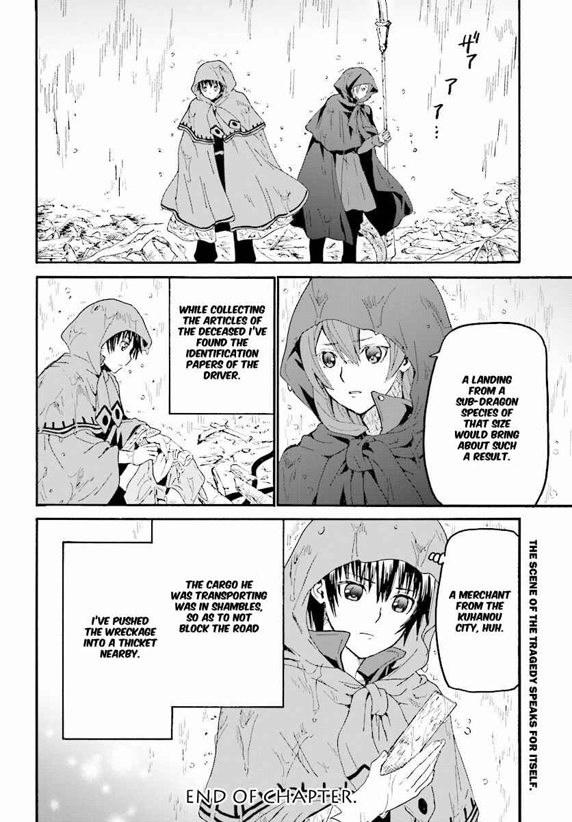 Death March kara Hajimaru Isekai Kyousoukyoku Chapter 33 - Page 19
