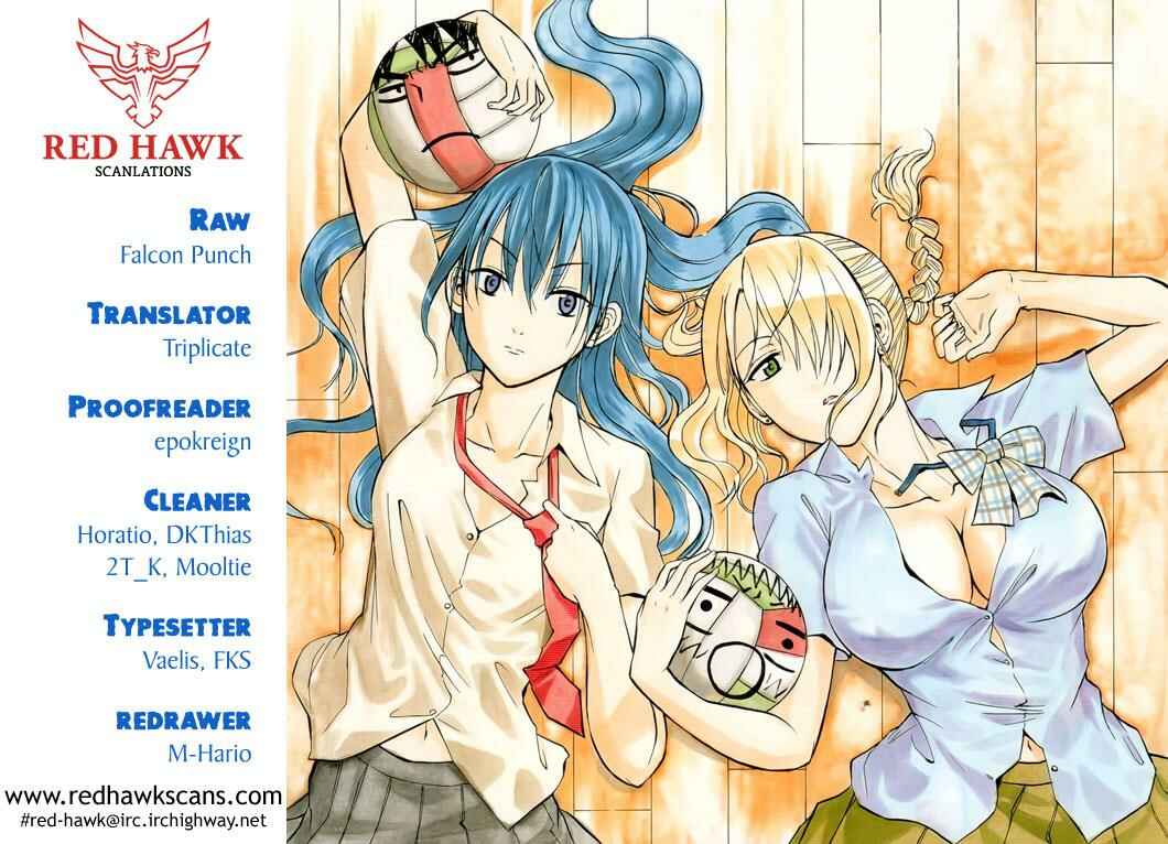 Beelzebub Chapter 155 - Page 1