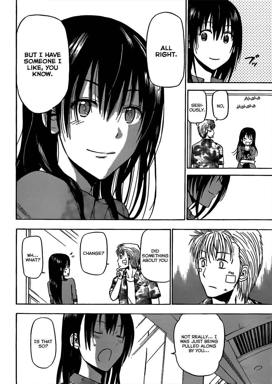 Beelzebub Chapter 155 - Page 15