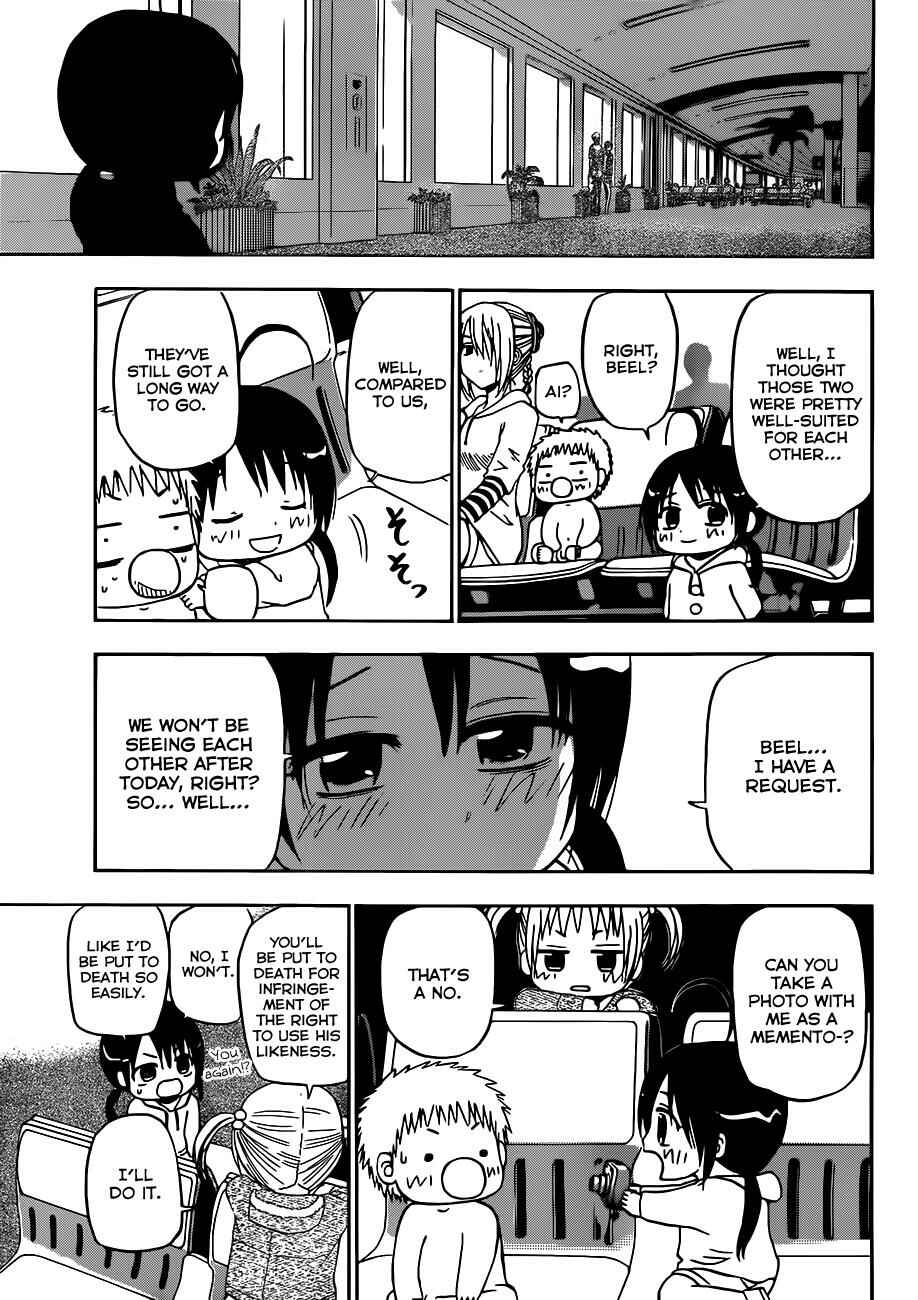 Beelzebub Chapter 155 - Page 16