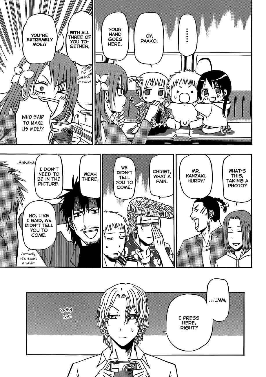 Beelzebub Chapter 155 - Page 18