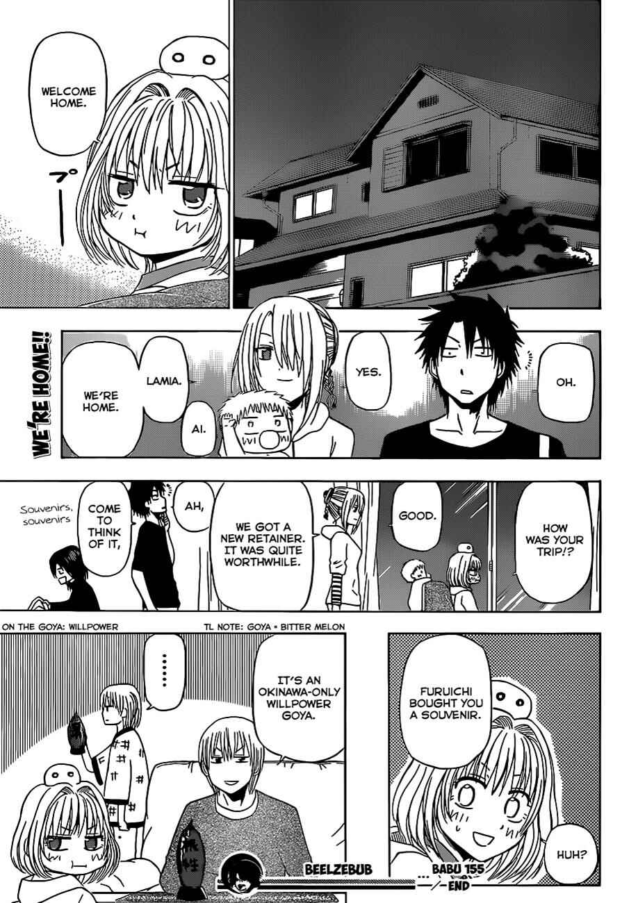 Beelzebub Chapter 155 - Page 20
