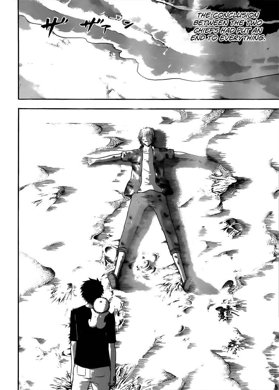 Beelzebub Chapter 155 - Page 5
