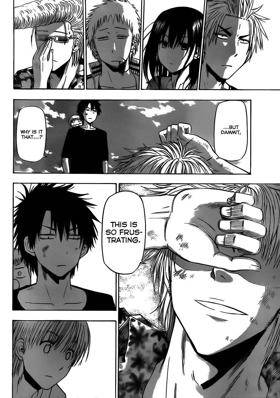 Beelzebub Chapter 155 - Page 7