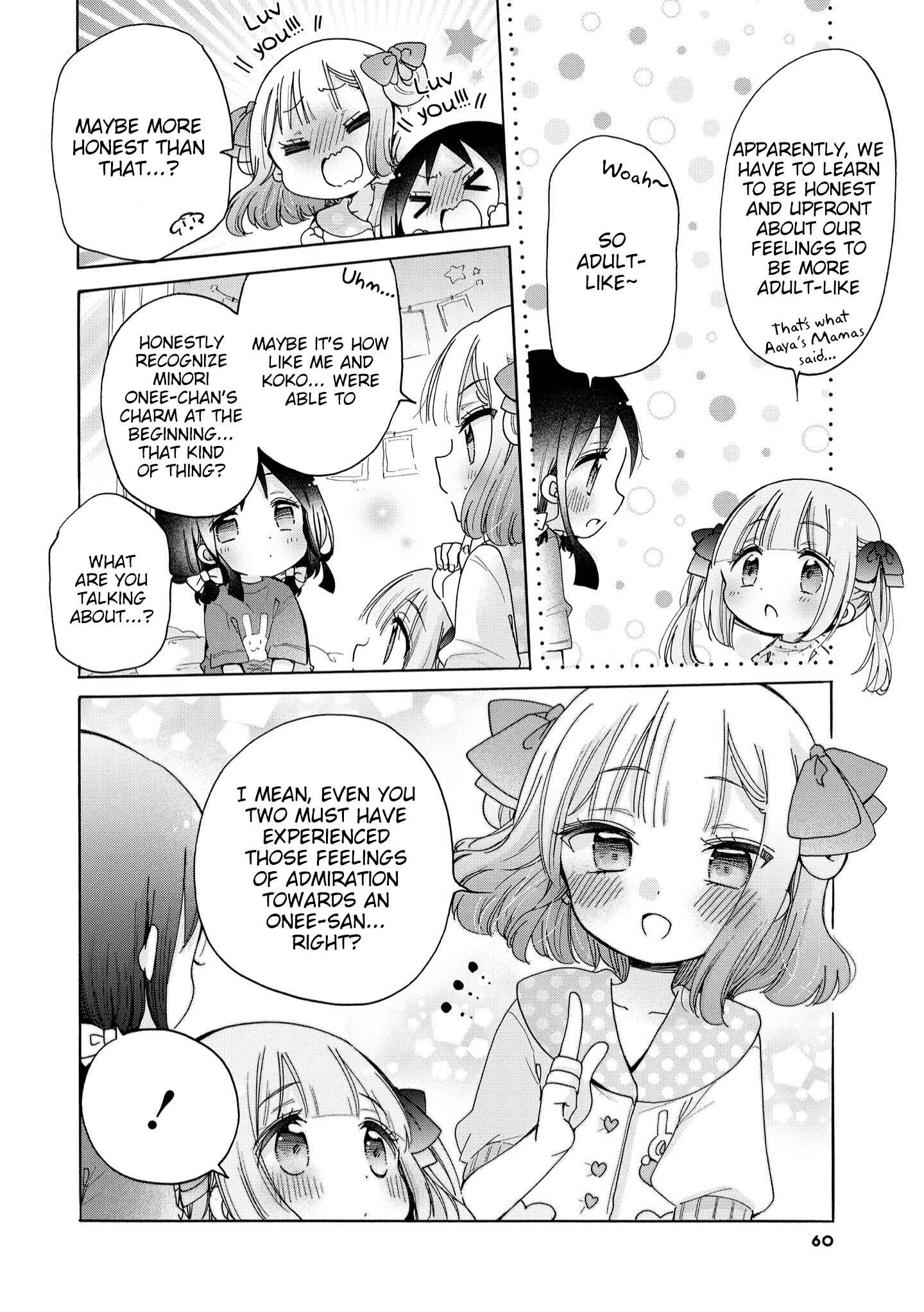 Onee-san wa Joshi Shougakusei ni Kyoumi ga arimasu Chapter 39 - Page 11