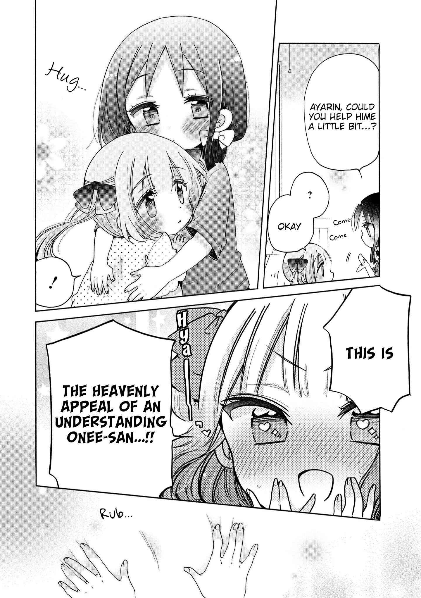 Onee-san wa Joshi Shougakusei ni Kyoumi ga arimasu Chapter 39 - Page 13
