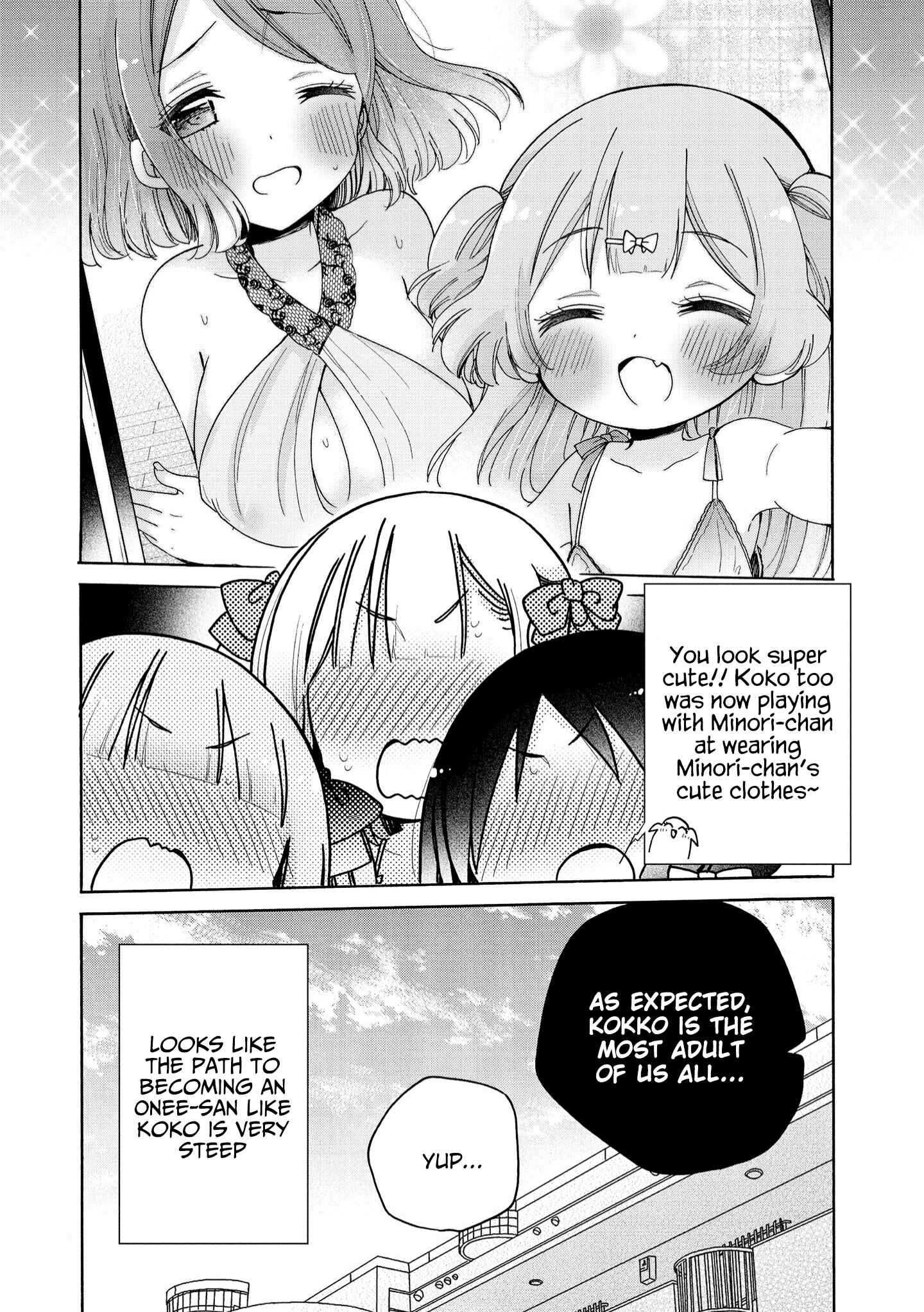 Onee-san wa Joshi Shougakusei ni Kyoumi ga arimasu Chapter 39 - Page 23