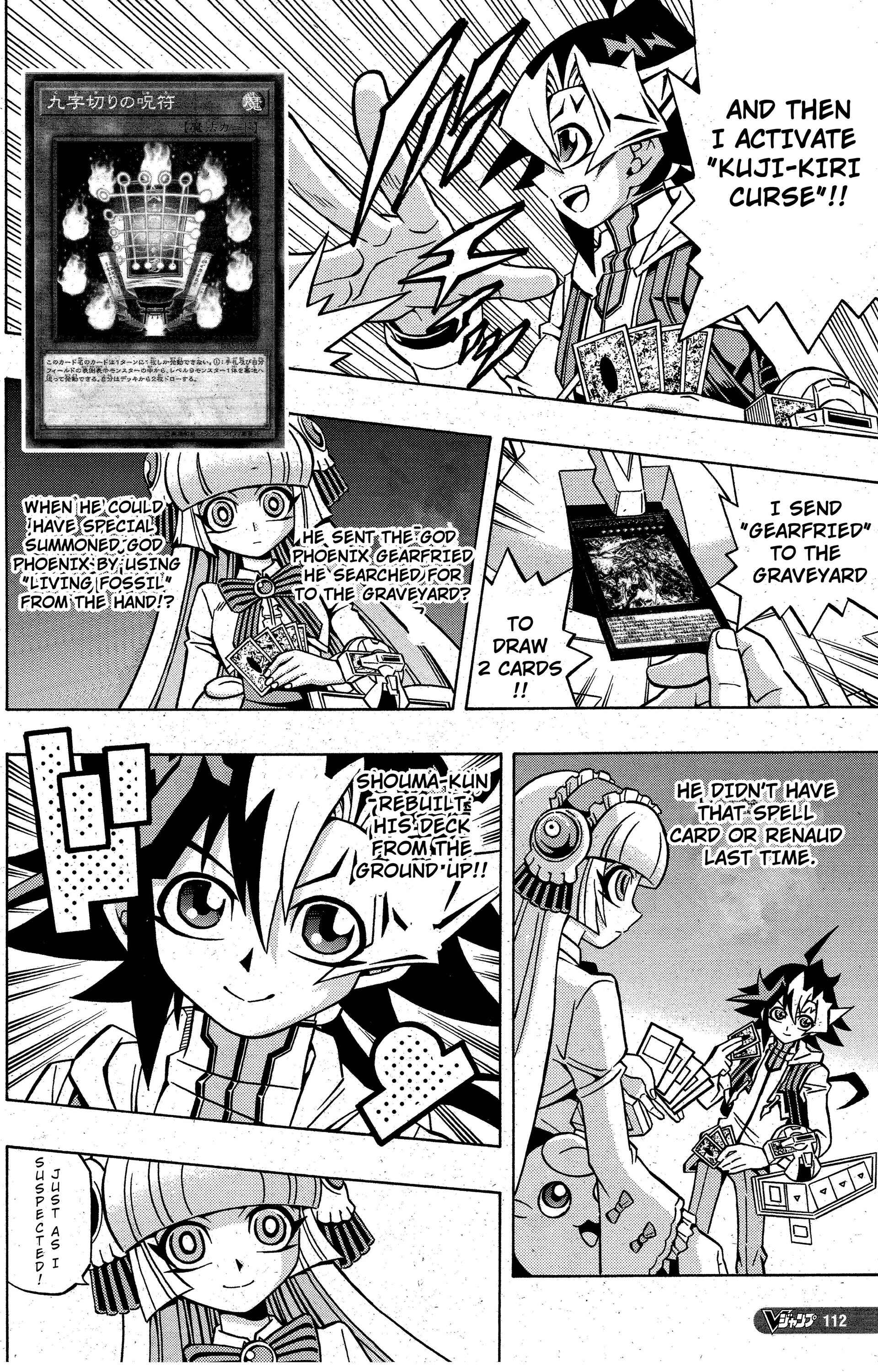 Yu☆Gi☆Oh! OCG Structures Chapter 7 - Page 14