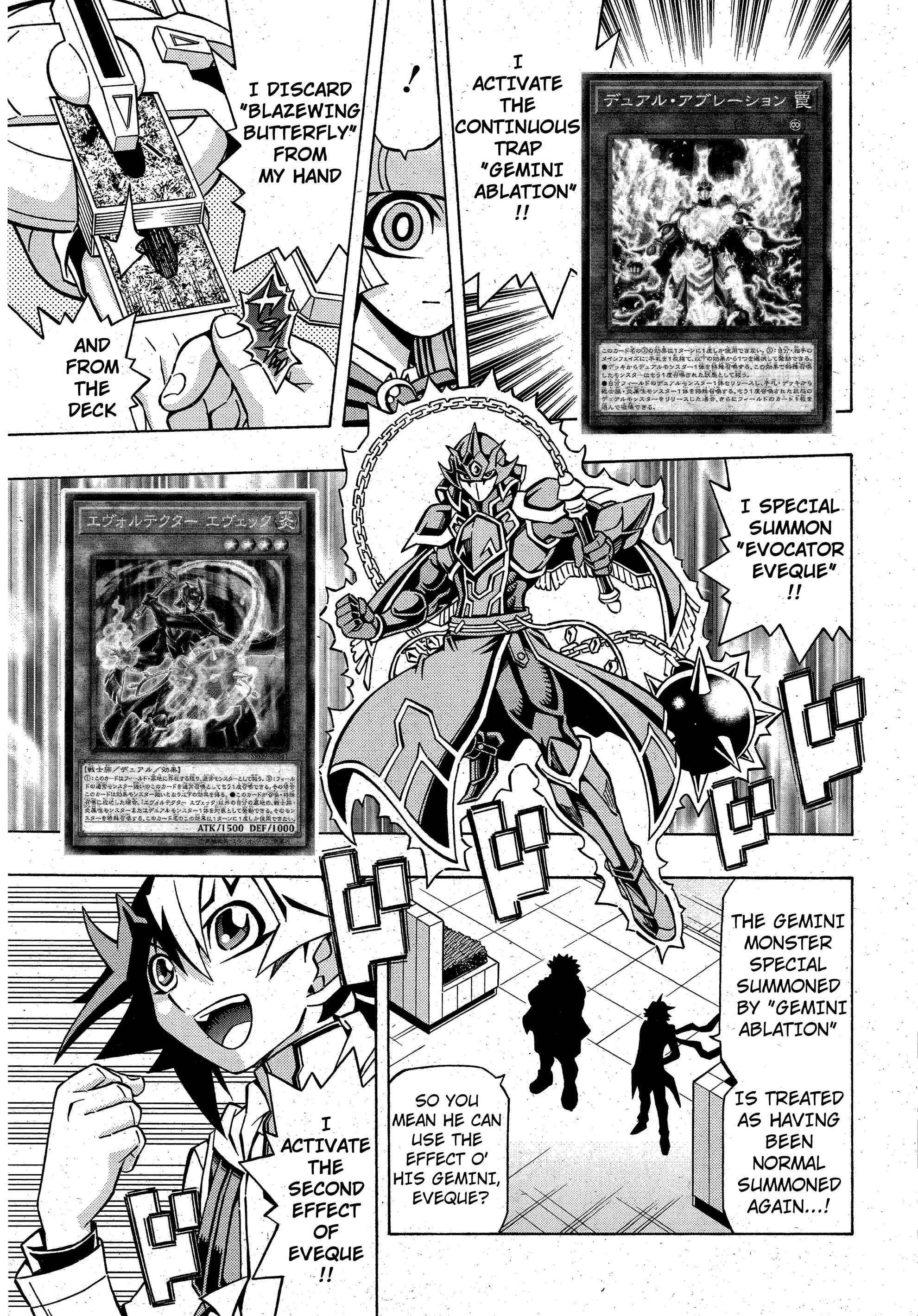 Yu☆Gi☆Oh! OCG Structures Chapter 7 - Page 19