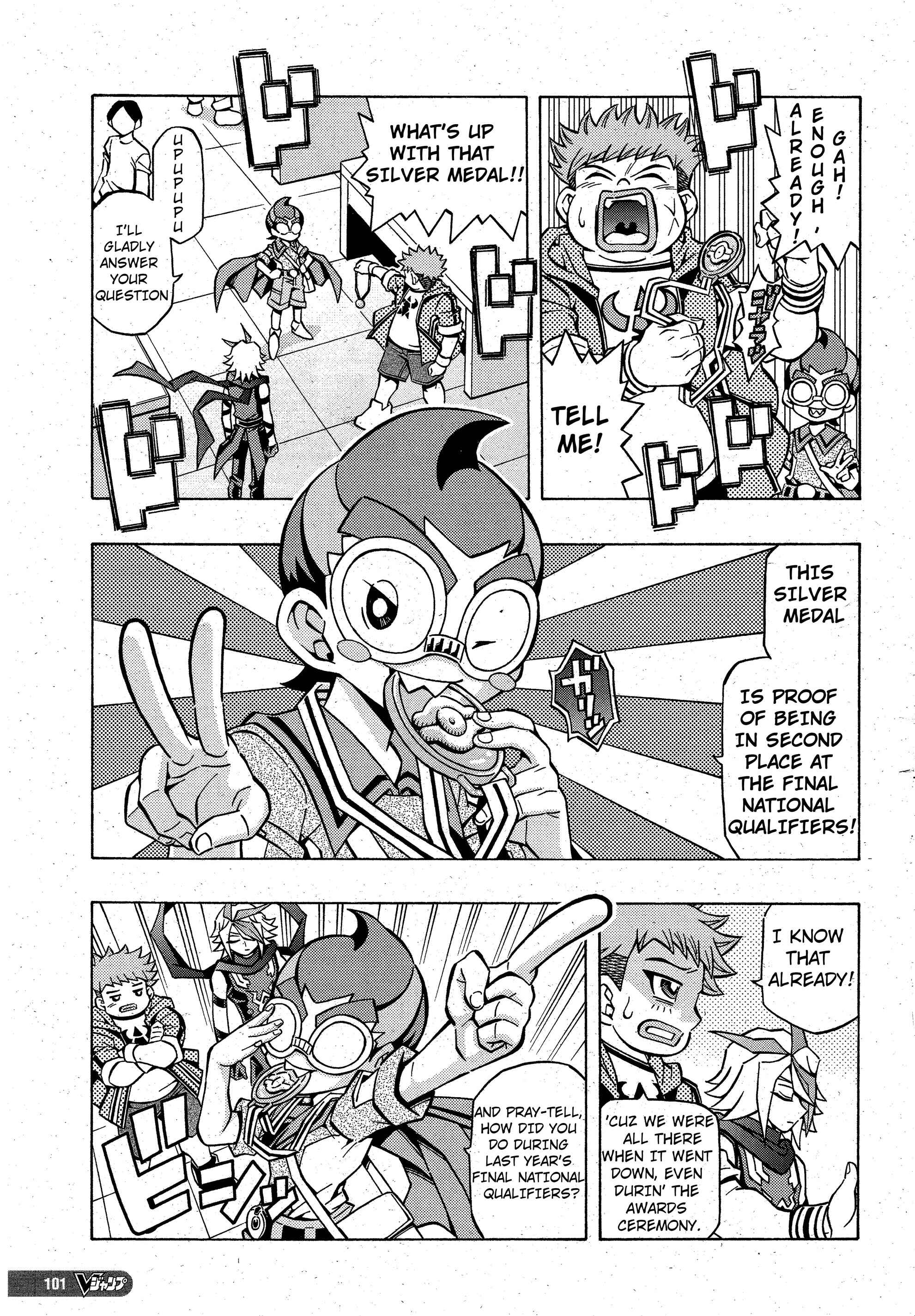 Yu☆Gi☆Oh! OCG Structures Chapter 7 - Page 3
