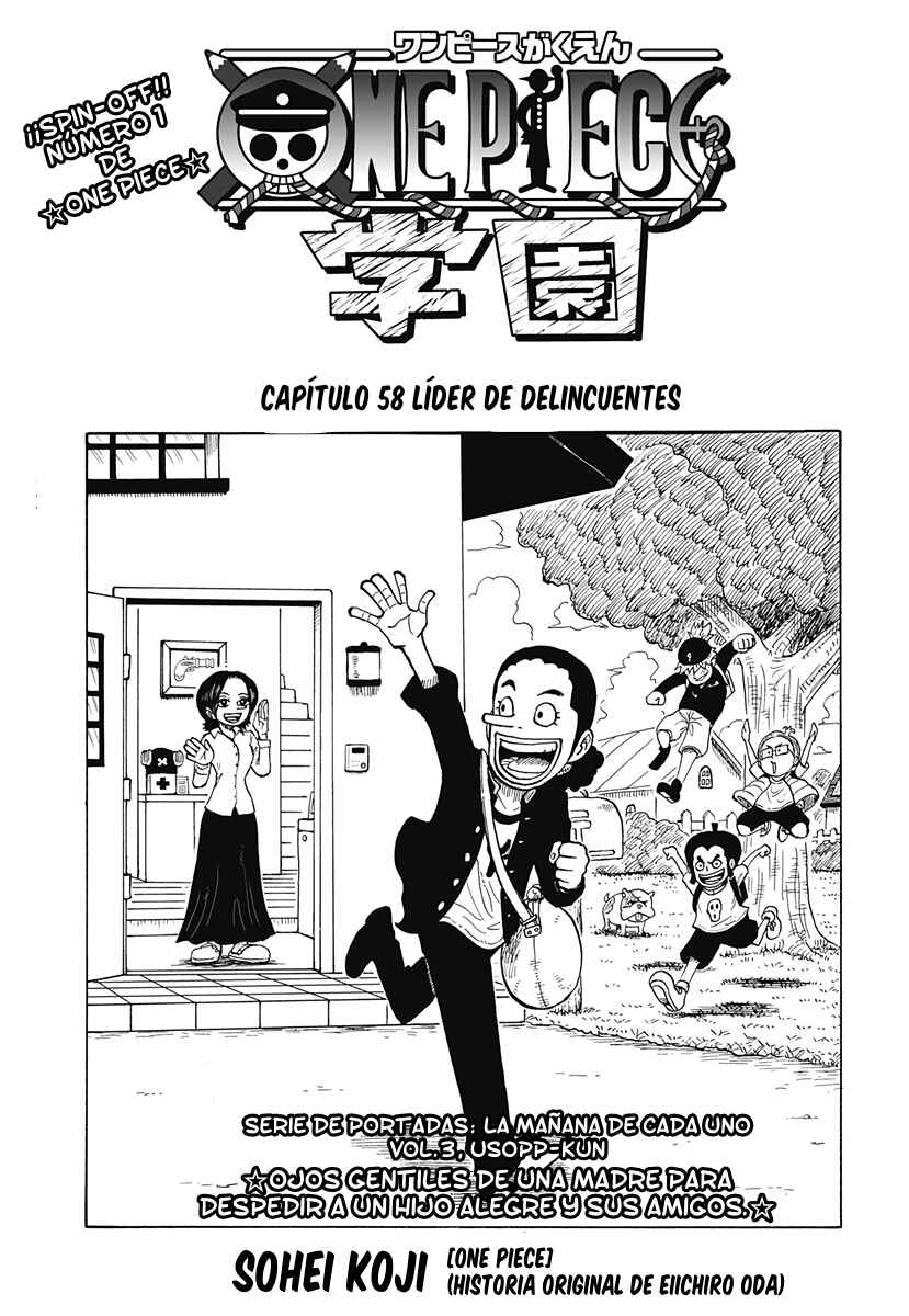 One Piece Academy Chapter 58 - Page 1