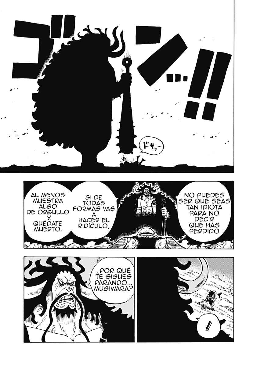 One Piece Academy Chapter 58 - Page 16