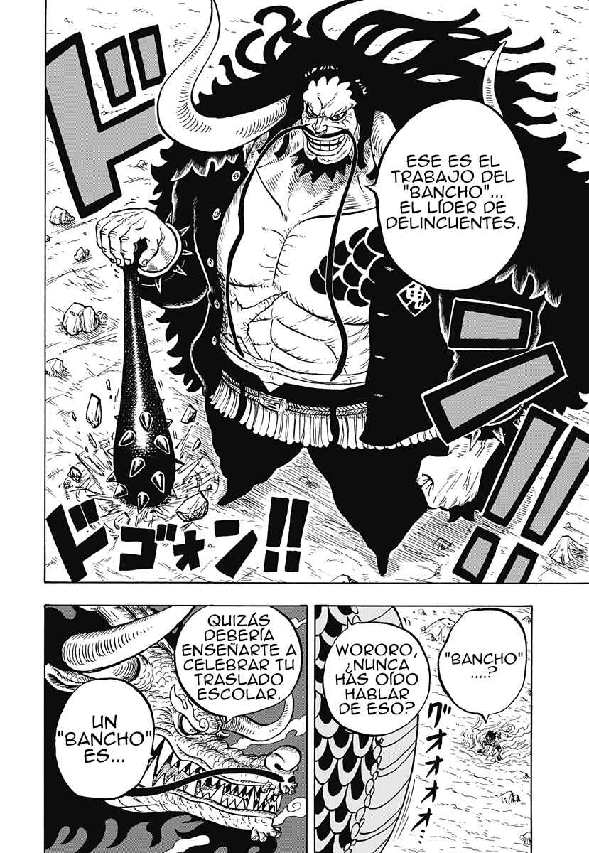 One Piece Academy Chapter 58 - Page 19