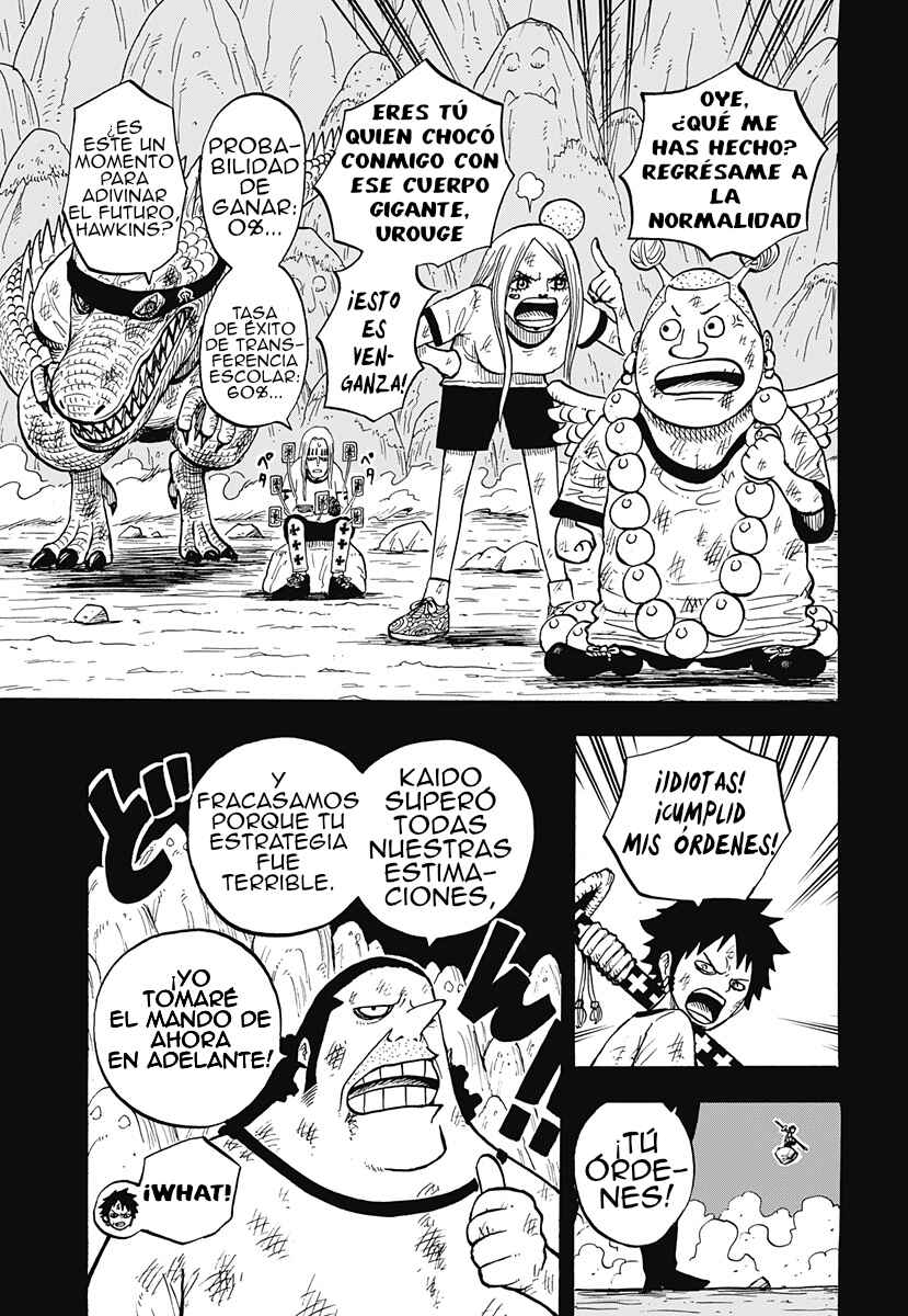 One Piece Academy Chapter 58 - Page 7