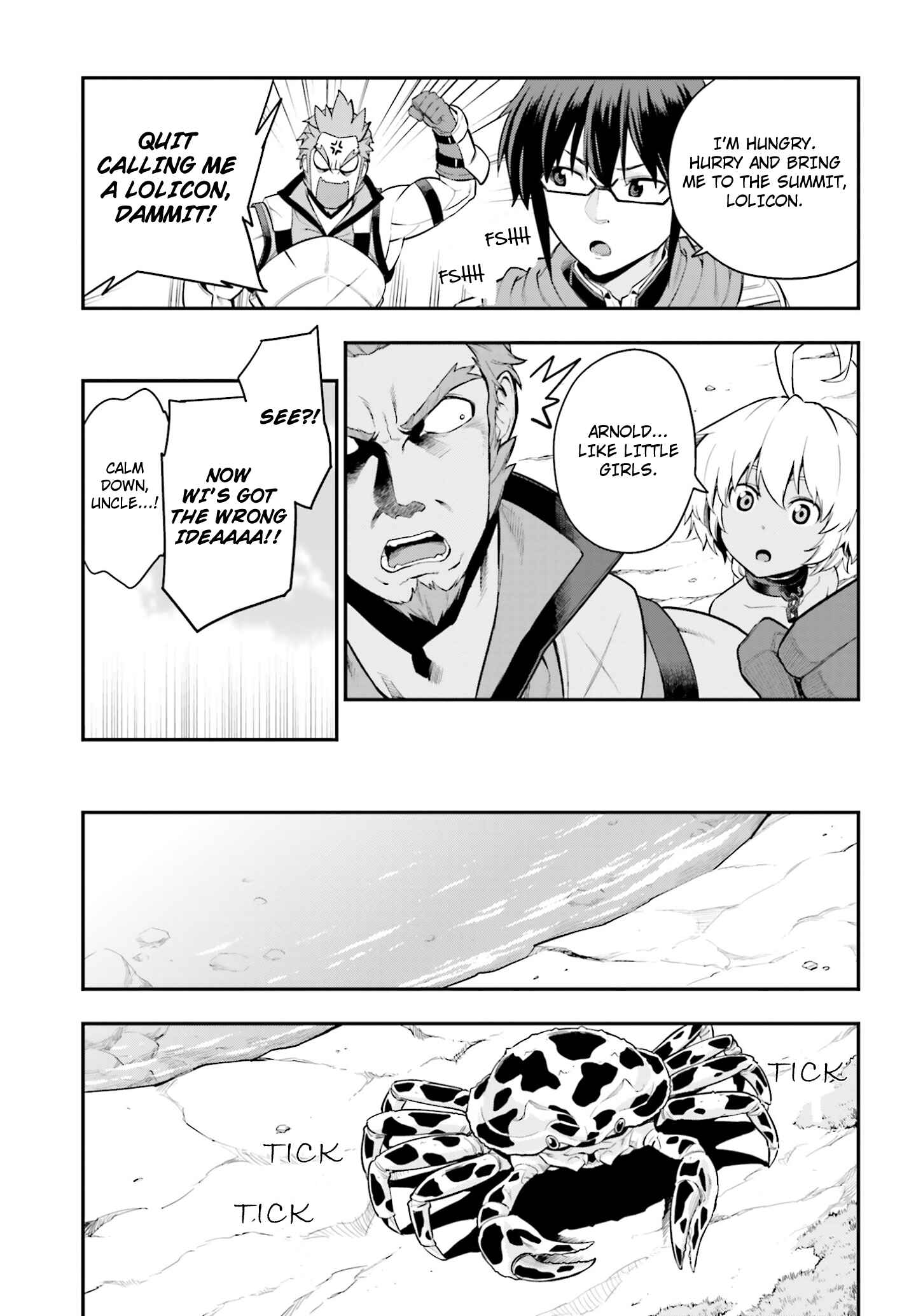 Konjiki no Word Master: Yuusha Yonin ni Makikomareta Unique Cheat Chapter 11 - Page 13