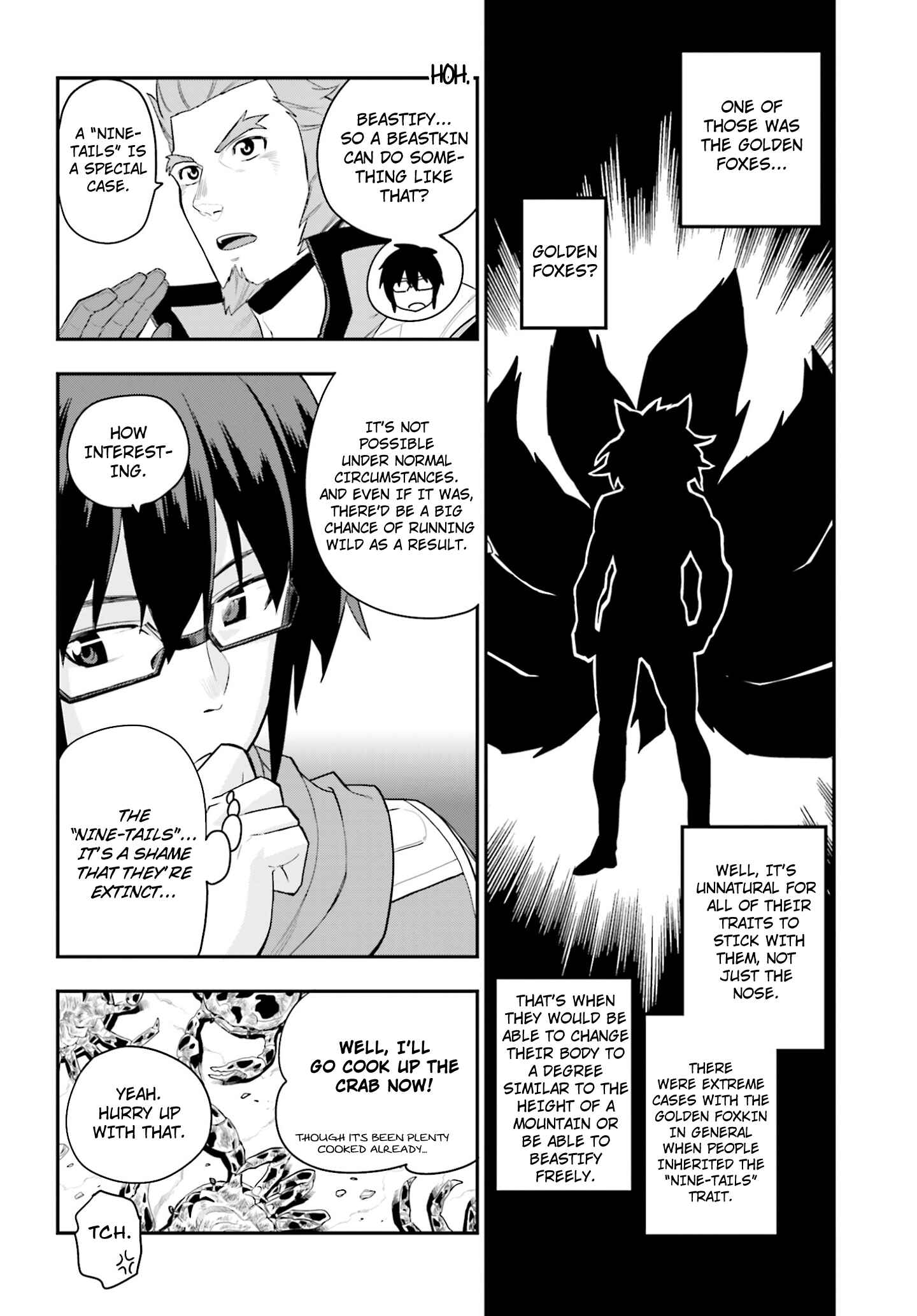 Konjiki no Word Master: Yuusha Yonin ni Makikomareta Unique Cheat Chapter 11 - Page 24