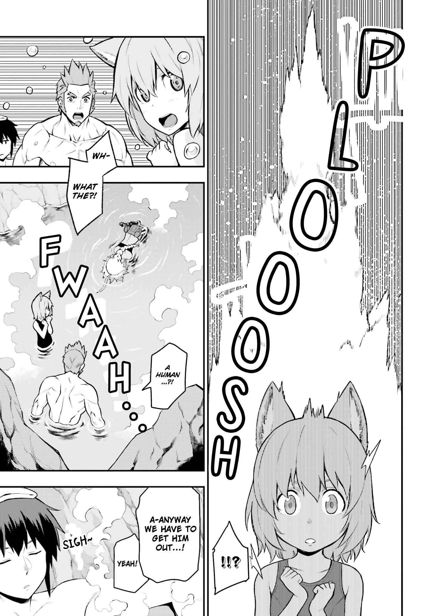 Konjiki no Word Master: Yuusha Yonin ni Makikomareta Unique Cheat Chapter 11 - Page 3